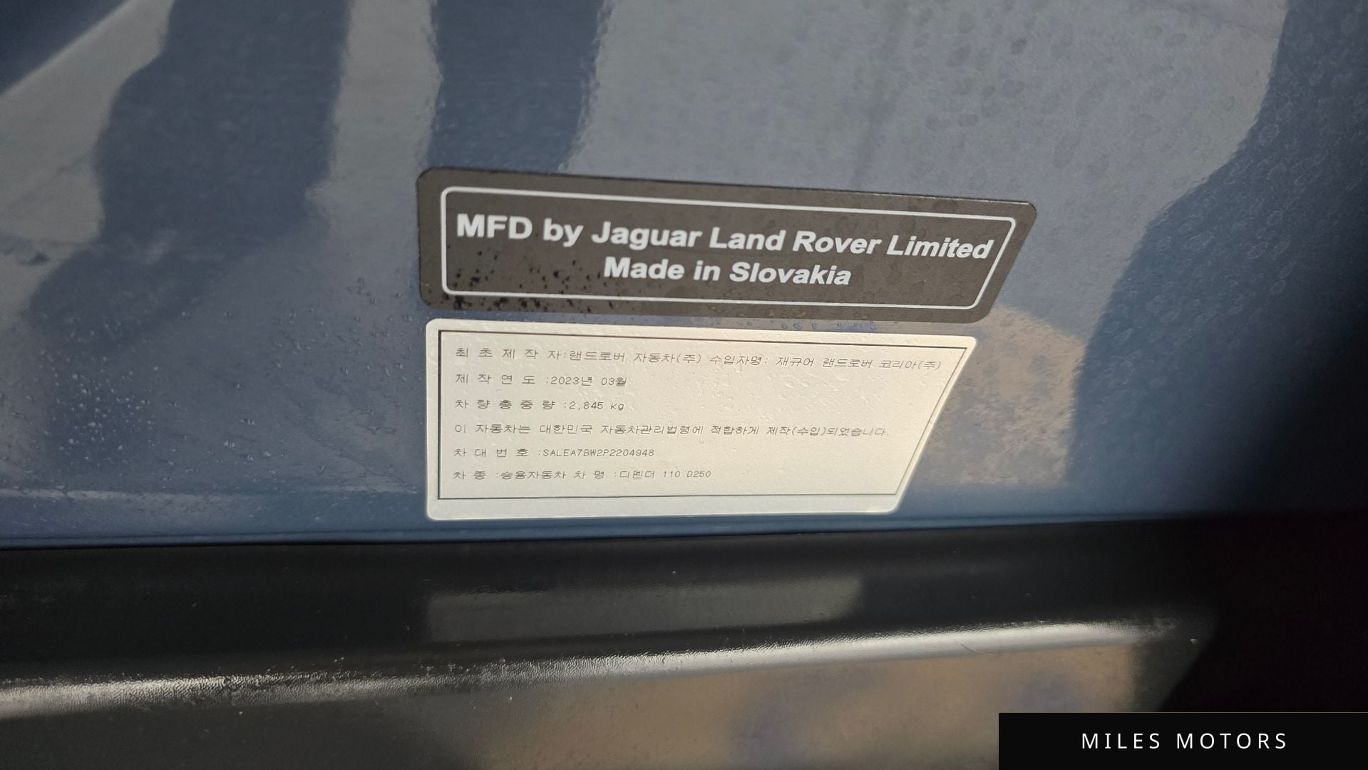 Land Rover Defender 2023 — миниатюра 31