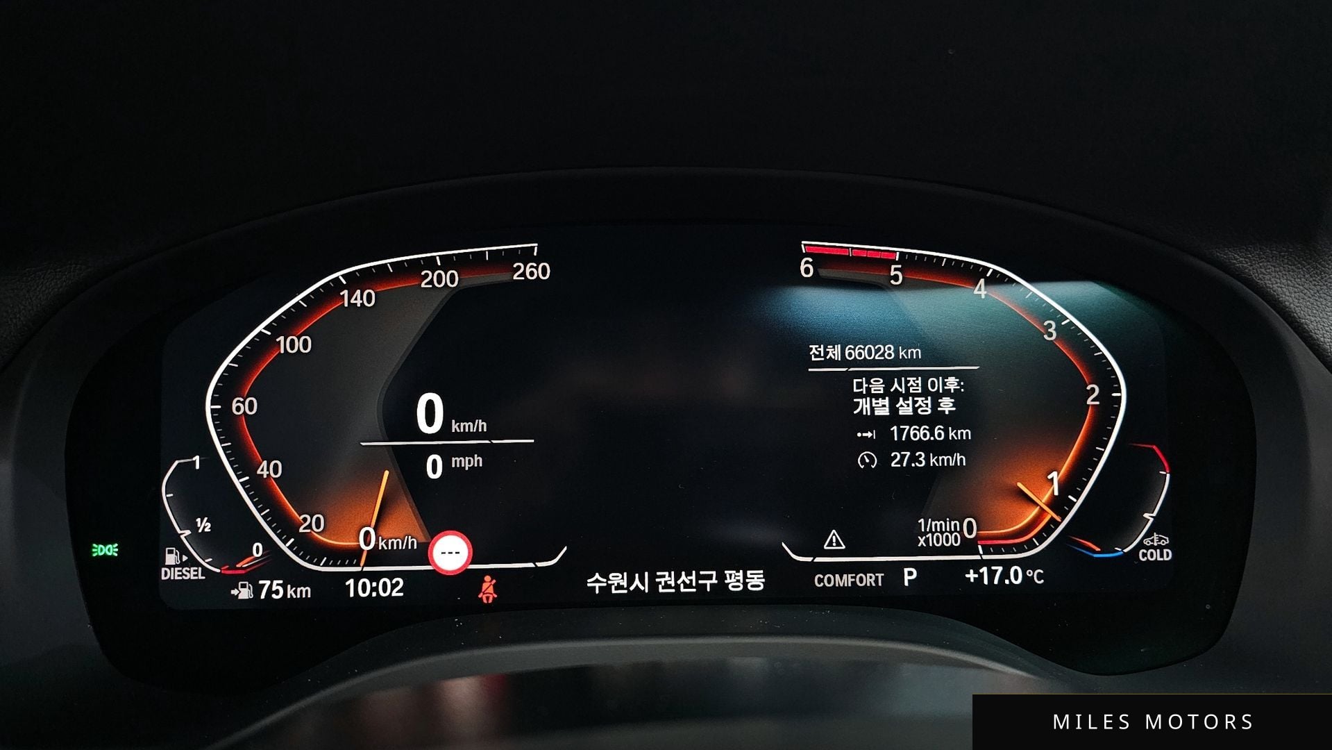 BMW X4 (G02) 2020 — миниатюра 11