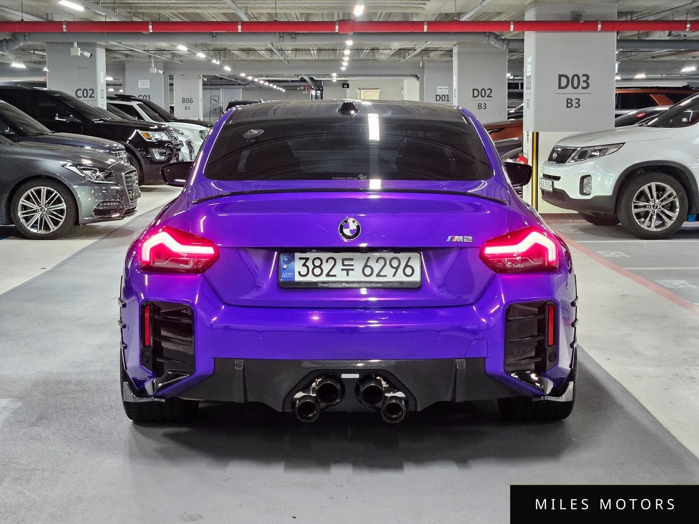 BMW M2 (G87) 2024 — миниатюра 2