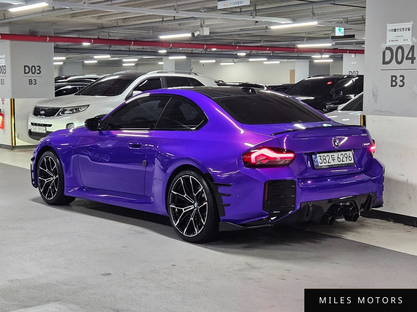 BMW M2 (G87) 2024 — миниатюра 4