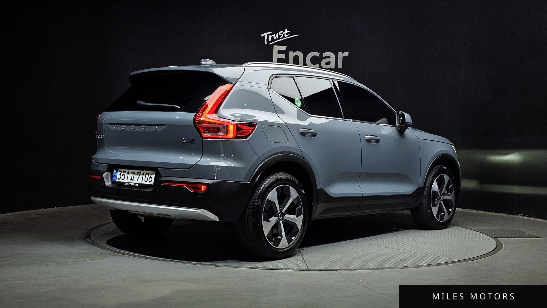 Volvo XC40 2023 — миниатюра 2