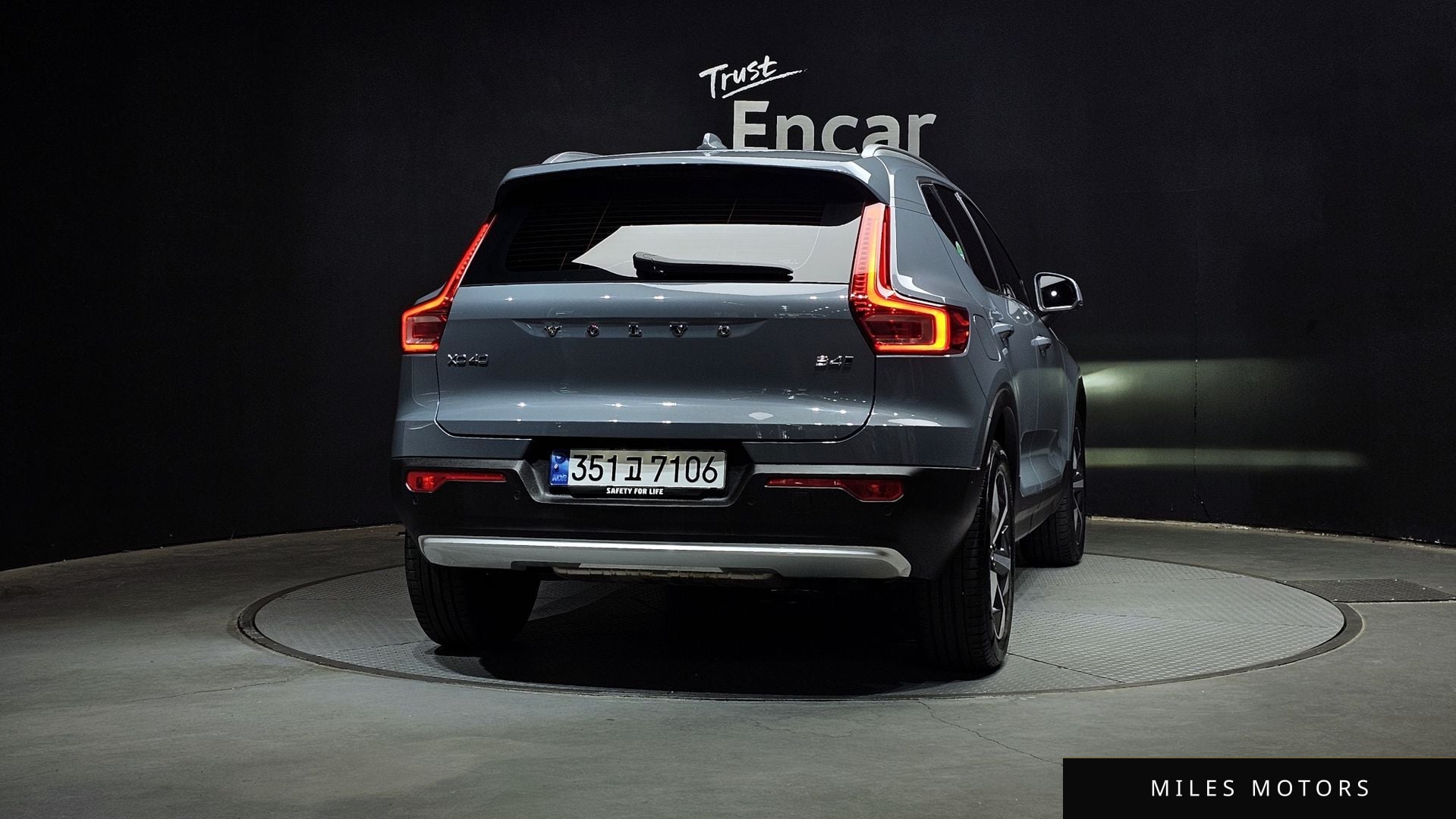 Volvo XC40 2023 — миниатюра 4