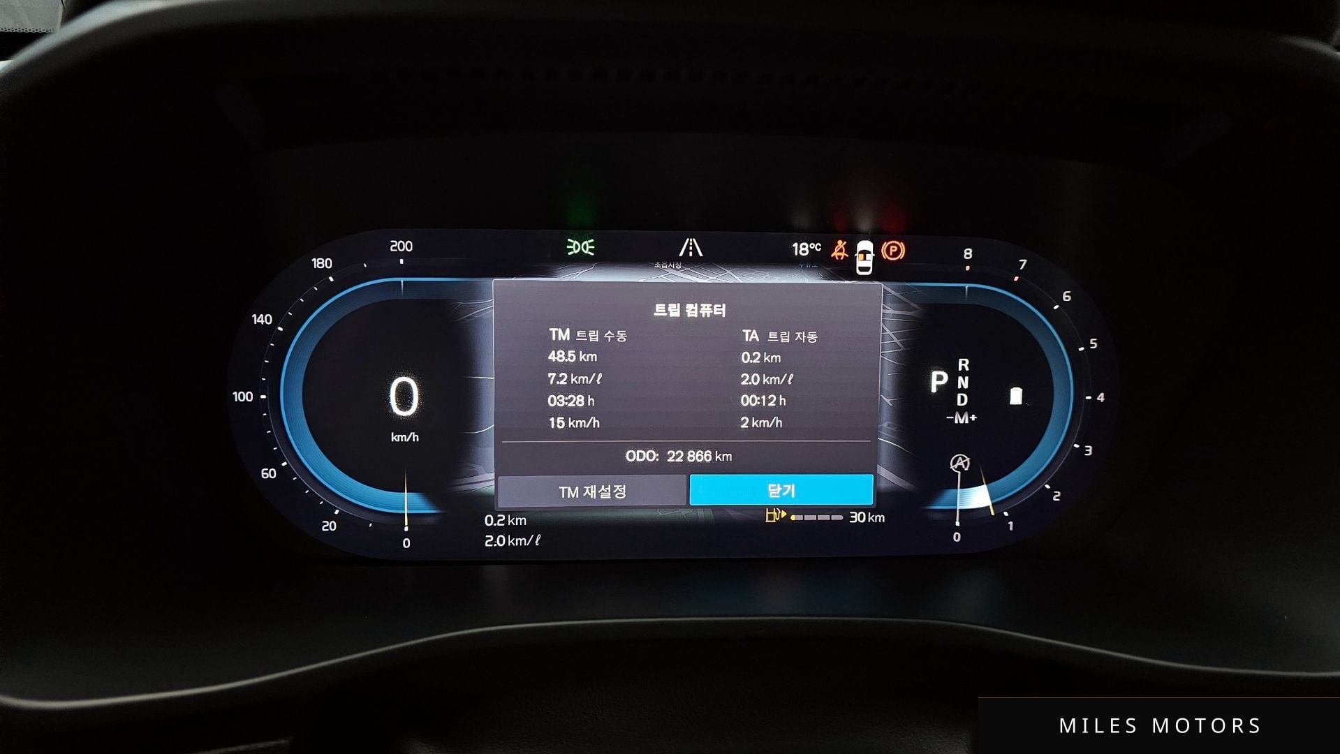 Volvo XC40 2023 — миниатюра 11