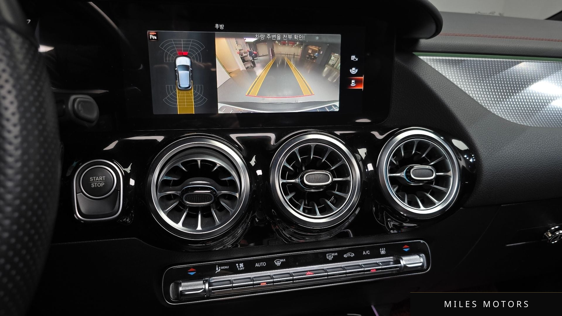 Mercedes-Benz EQA H243 2022 — миниатюра 21