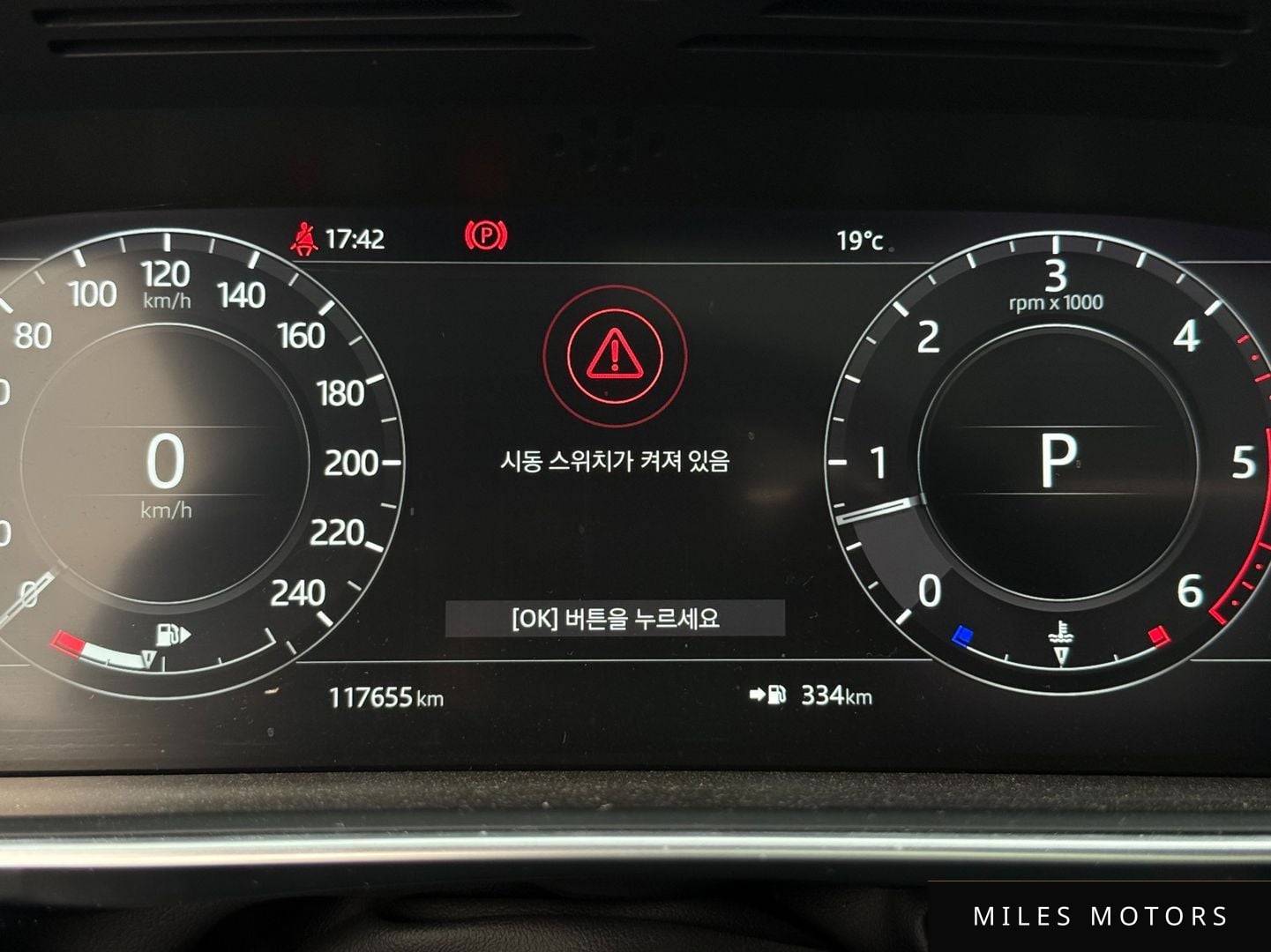 Land Rover Range Rover Sport 2018 — миниатюра 5