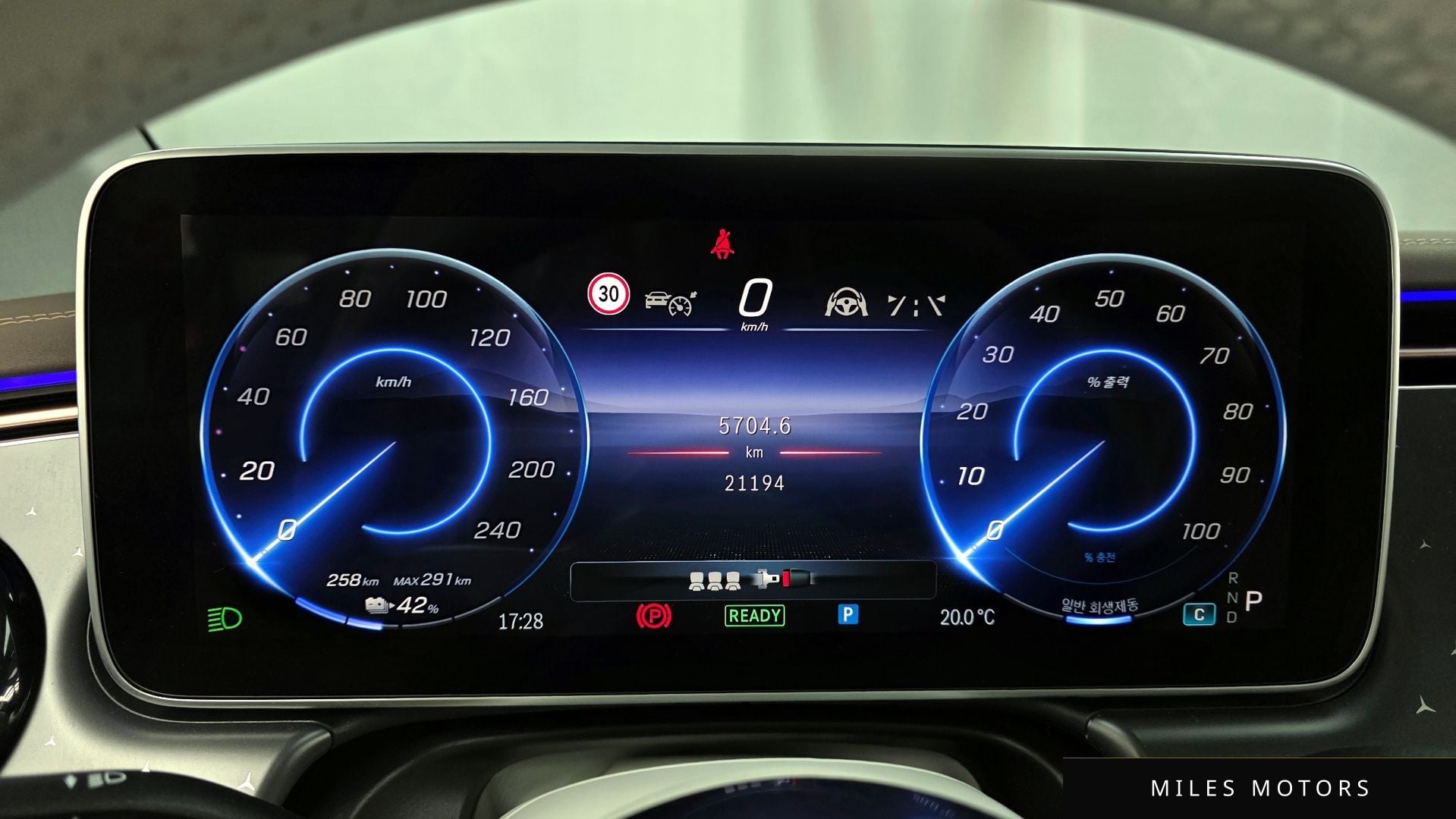 Mercedes-Benz EQE V295 2024 — миниатюра 8
