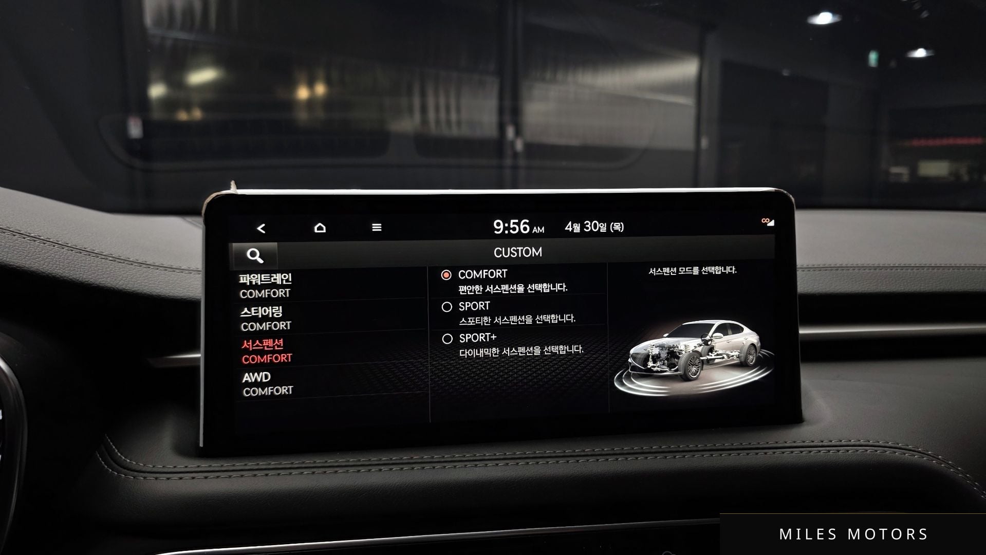 Genesis 뉴 G70 2022 — миниатюра 23