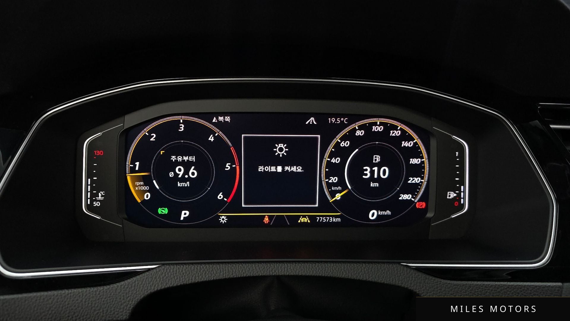 Volkswagen Arteon 2020 — миниатюра 11