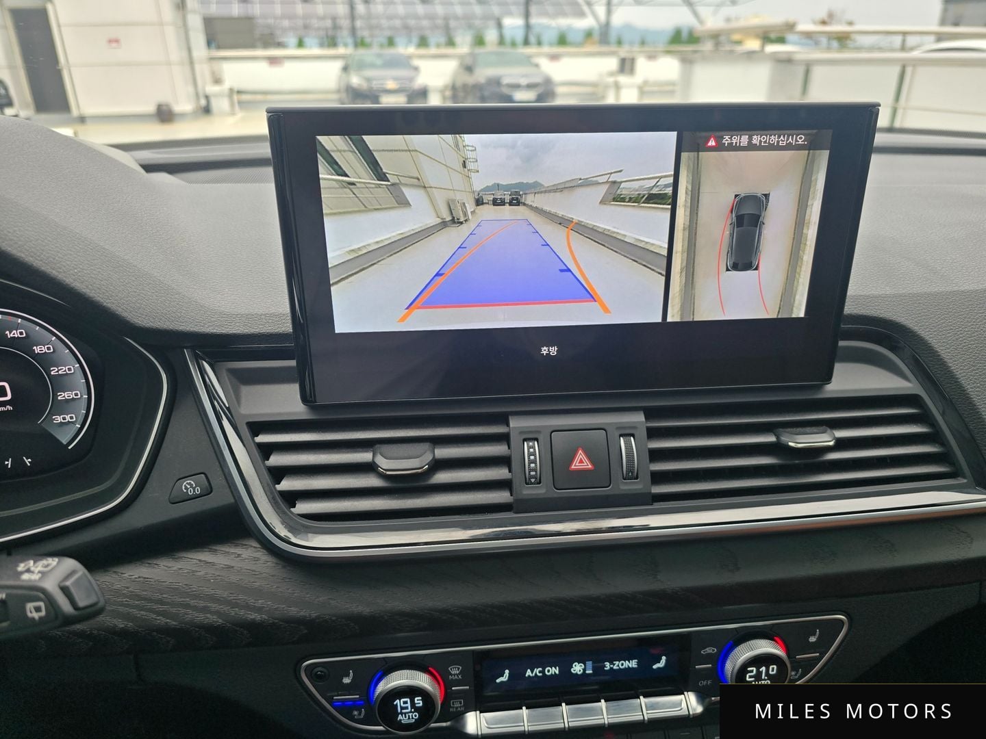 Audi Q5 (FY) 2023 — миниатюра 13