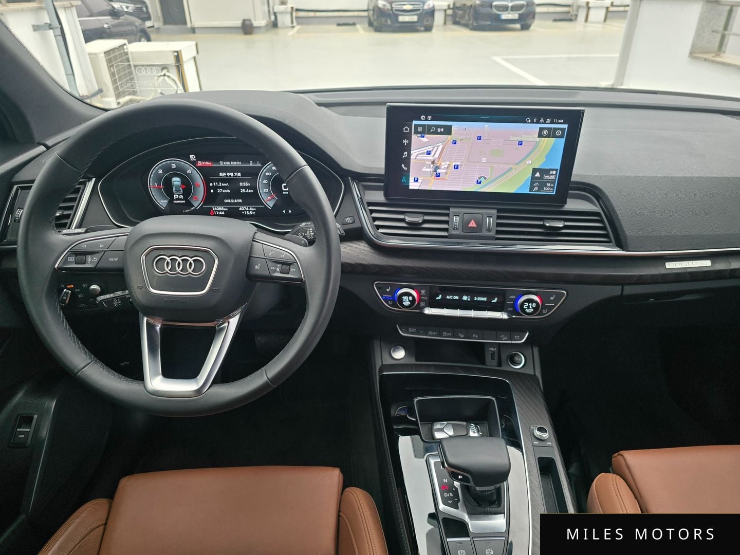 Audi Q5 (FY) 2023 — миниатюра 18