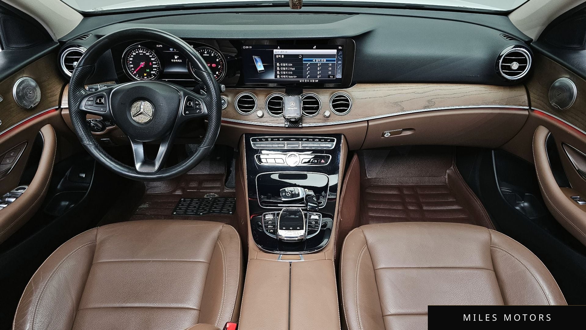 Mercedes-Benz E-Class W213 2018 — миниатюра 7