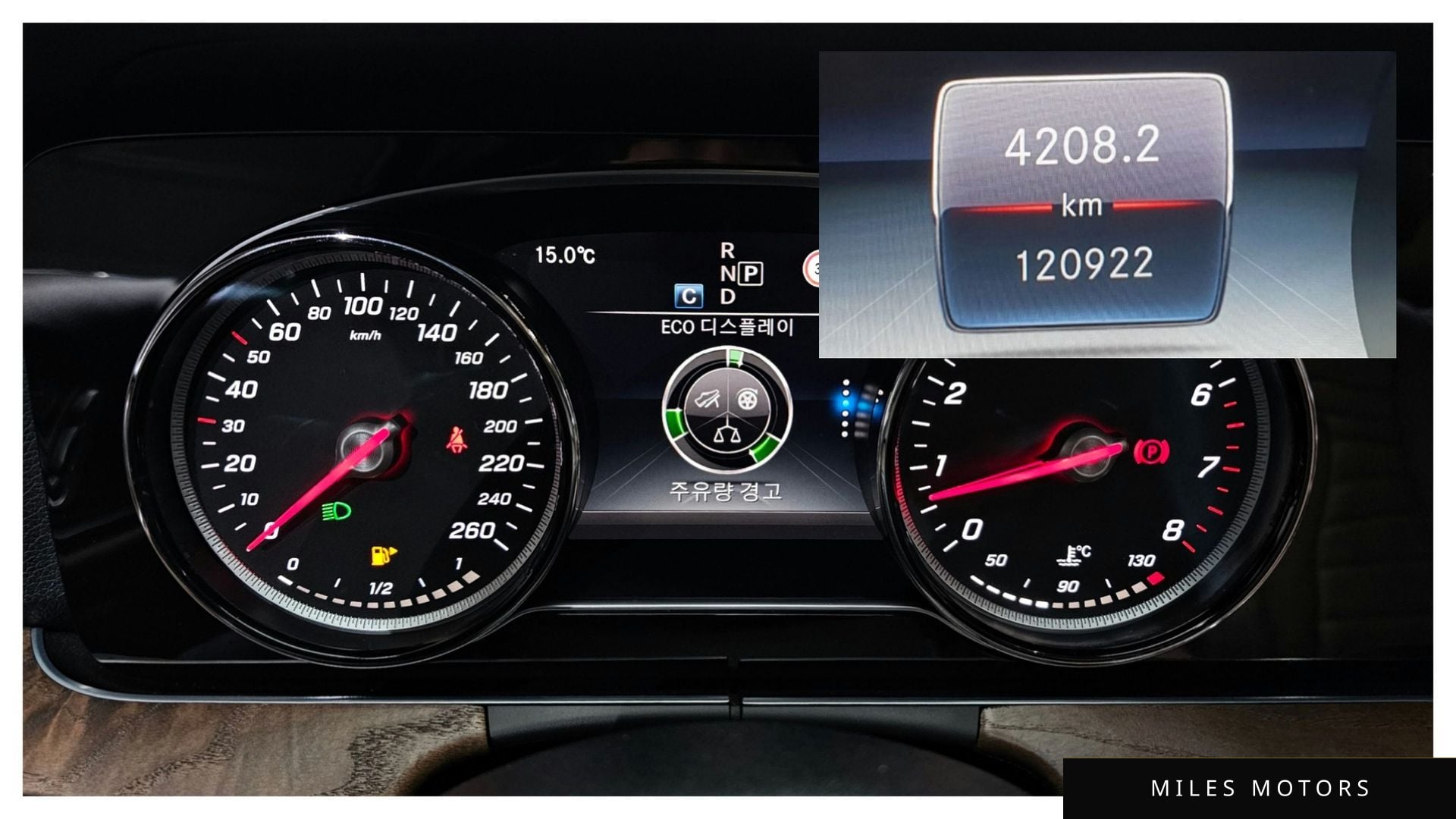 Mercedes-Benz E-Class W213 2018 — миниатюра 8