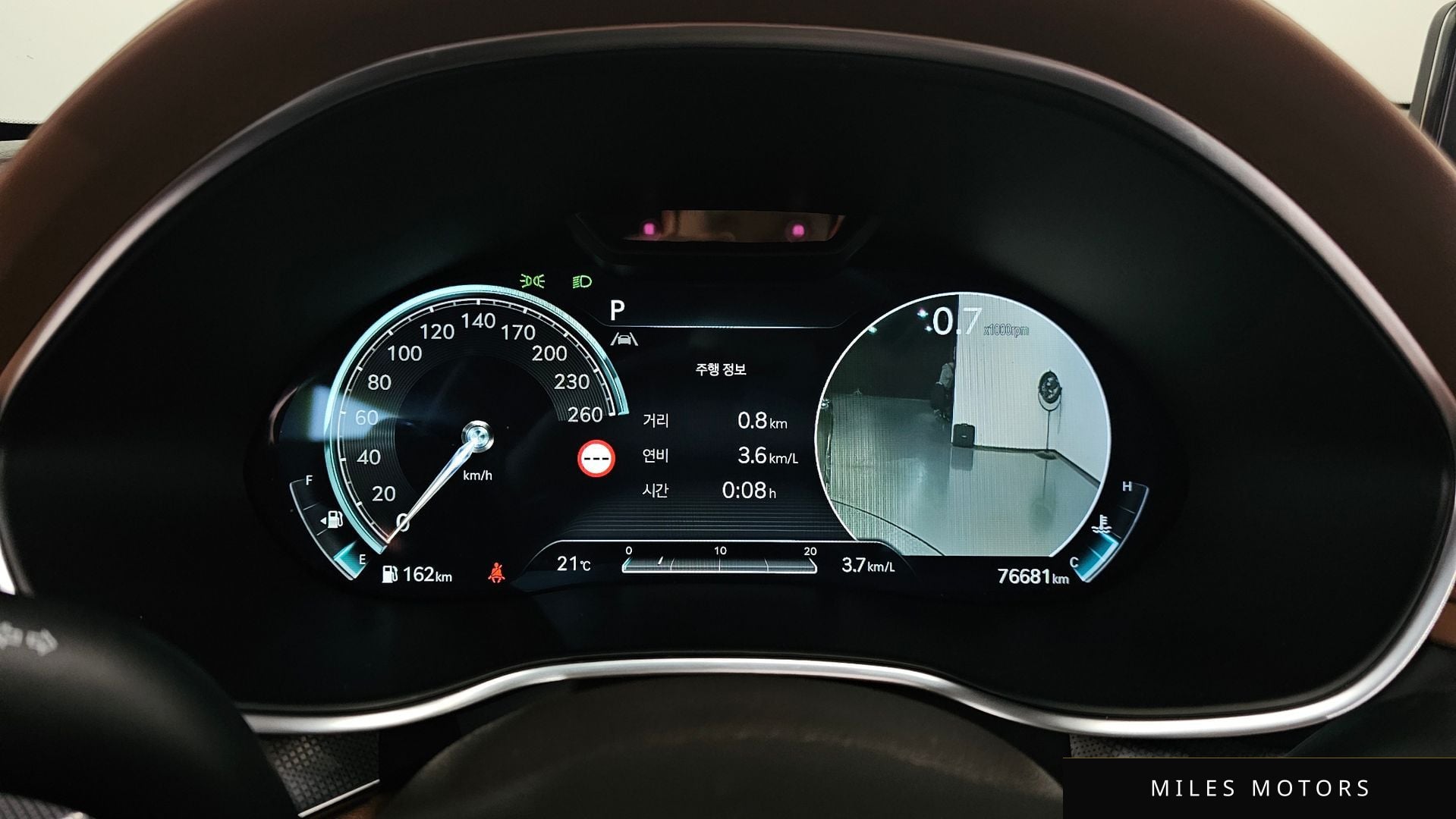 Genesis G80 (RG3) 2022 — миниатюра 11