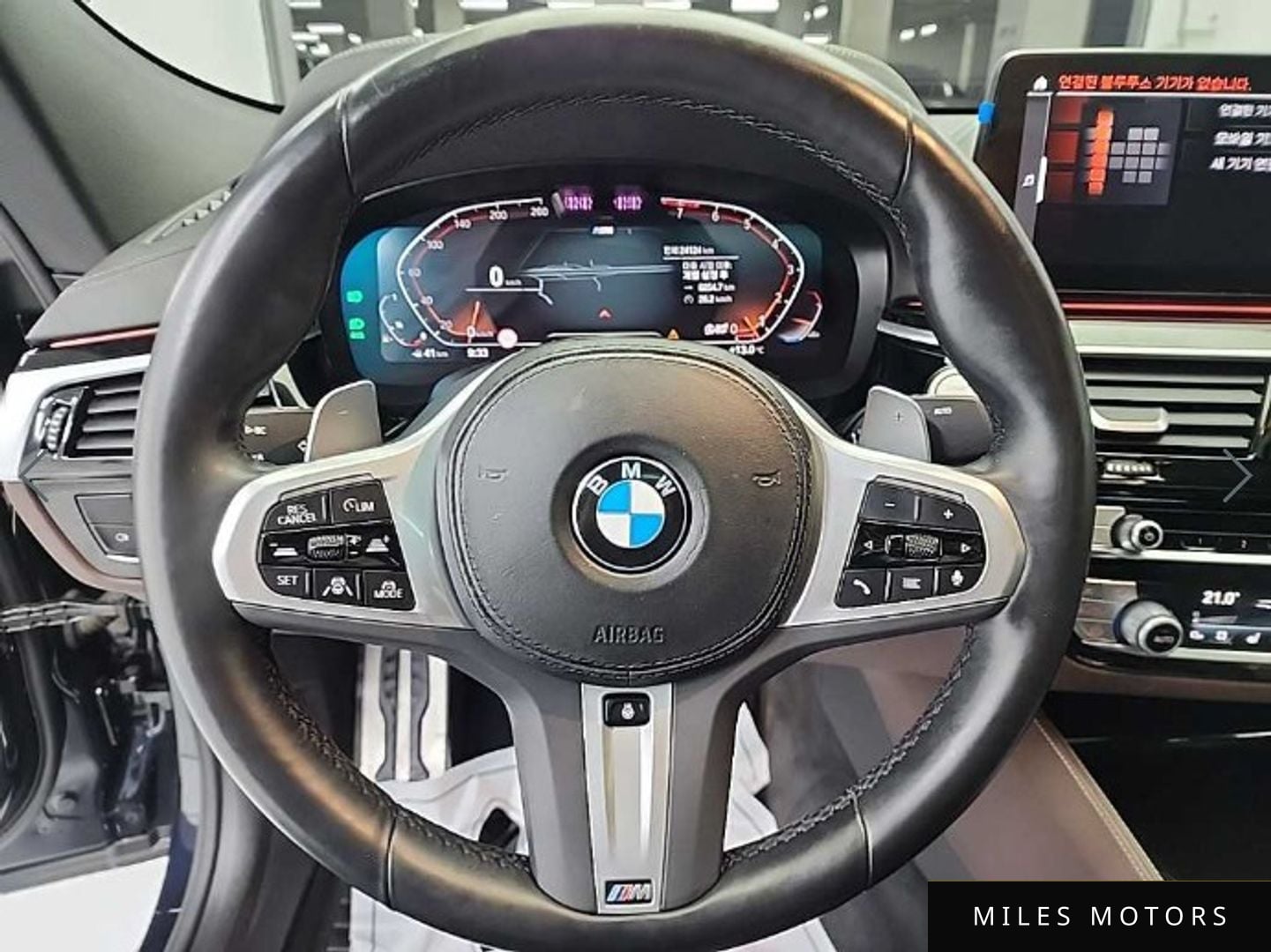 BMW 6 Series GT (G32) 2023 — миниатюра 9