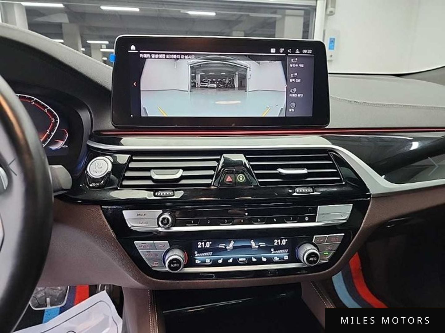 BMW 6 Series GT (G32) 2023 — миниатюра 10