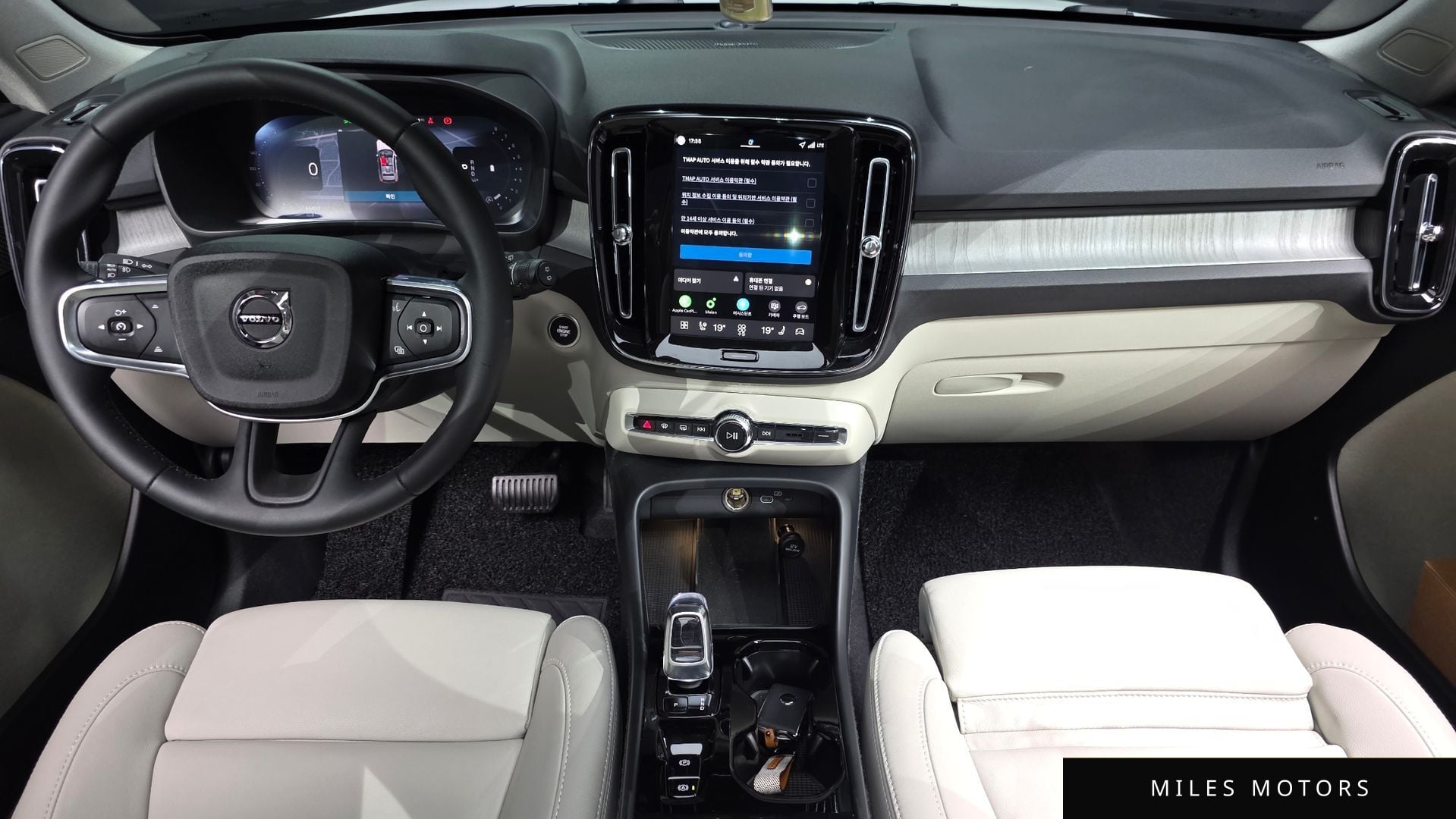 Volvo XC40 2026 — миниатюра 10