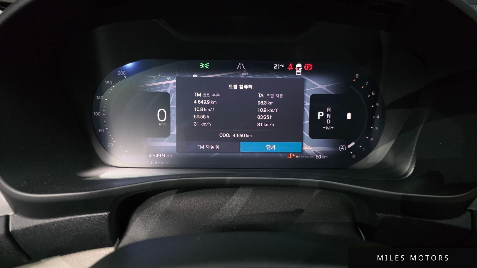 Volvo XC40 2026 — миниатюра 11