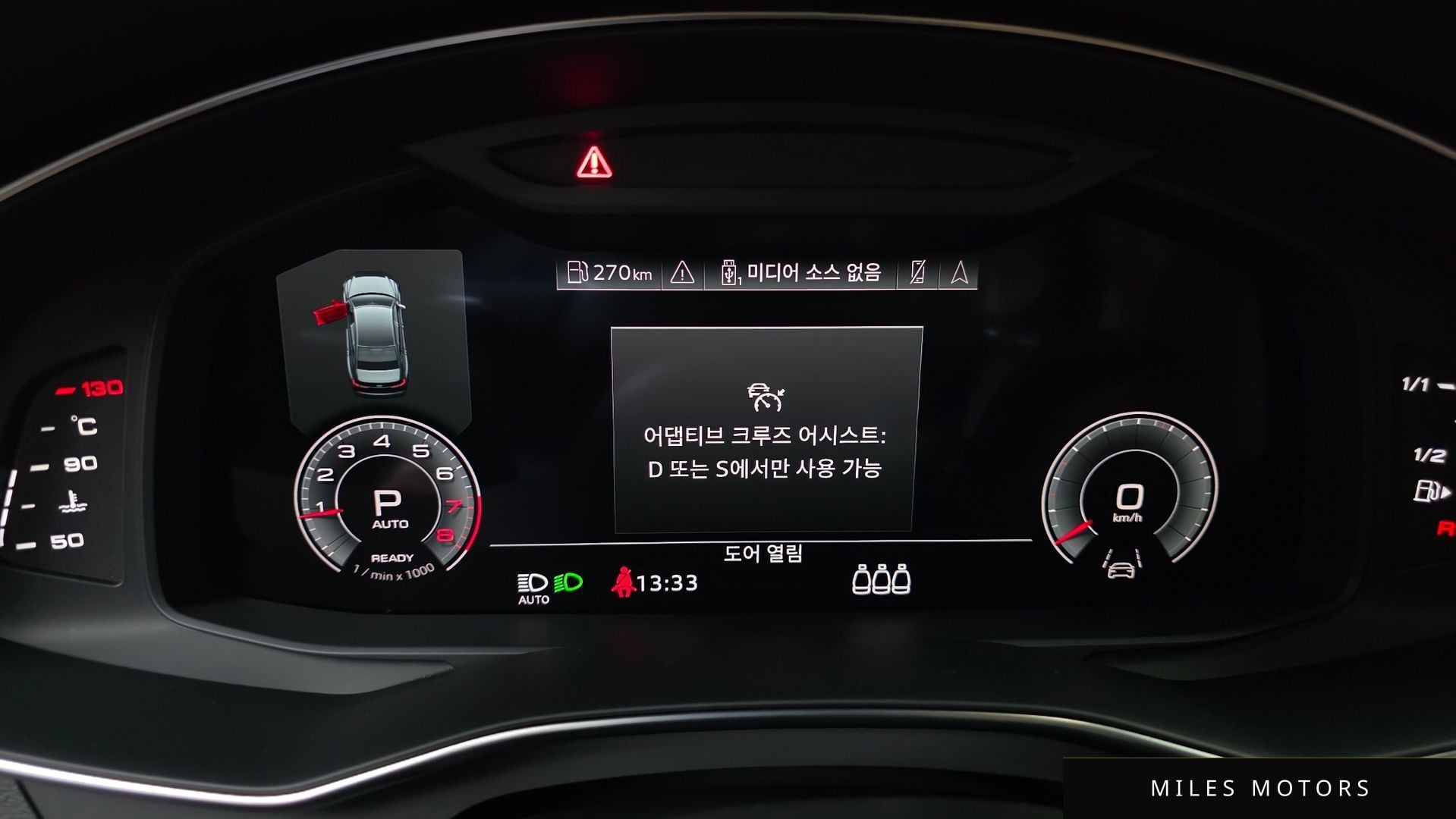 Audi A6 (C8) 2023 — миниатюра 8
