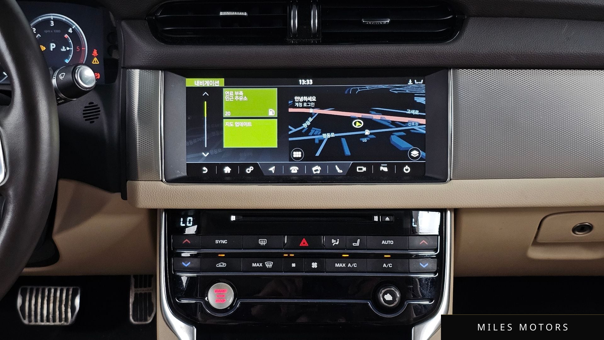 Jaguar XF (X260) 2019 — миниатюра 14
