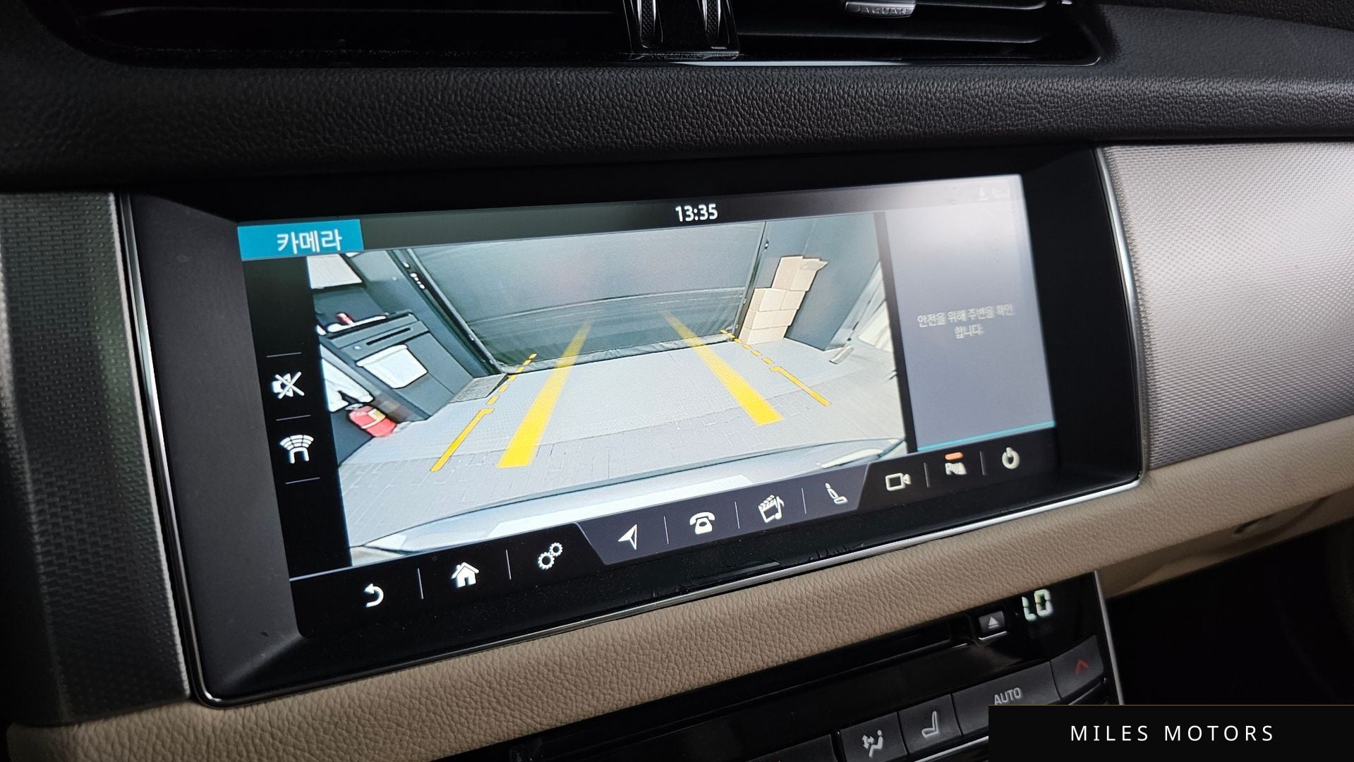 Jaguar XF (X260) 2019 — миниатюра 15