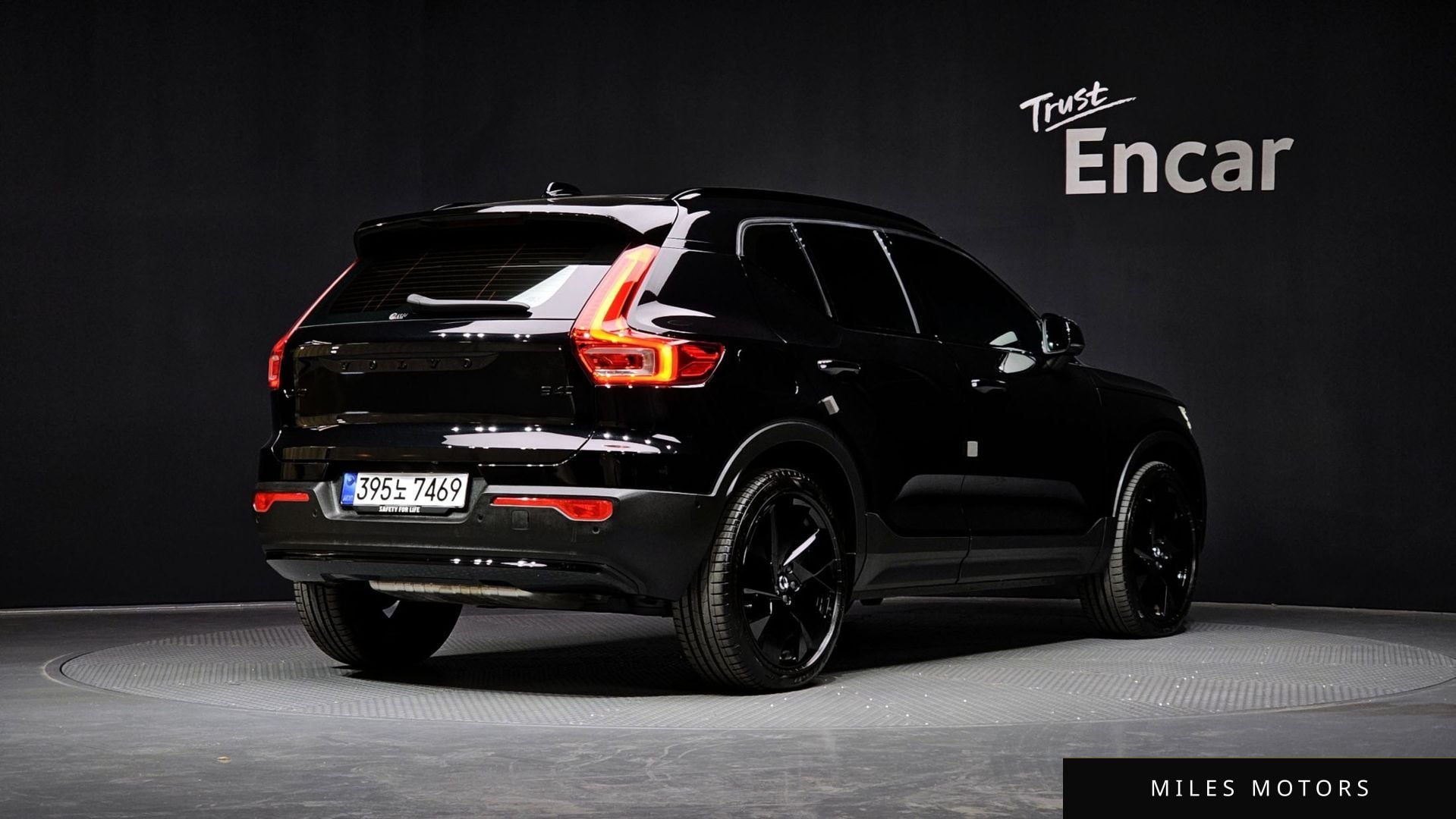 Volvo XC40 2025 — миниатюра 2
