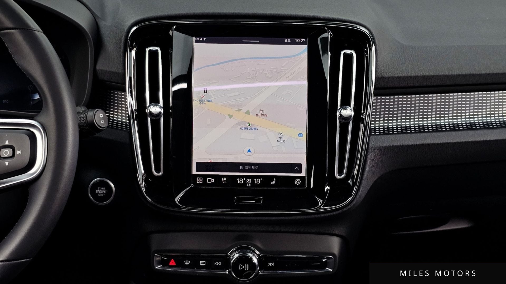 Volvo XC40 2025 — миниатюра 14