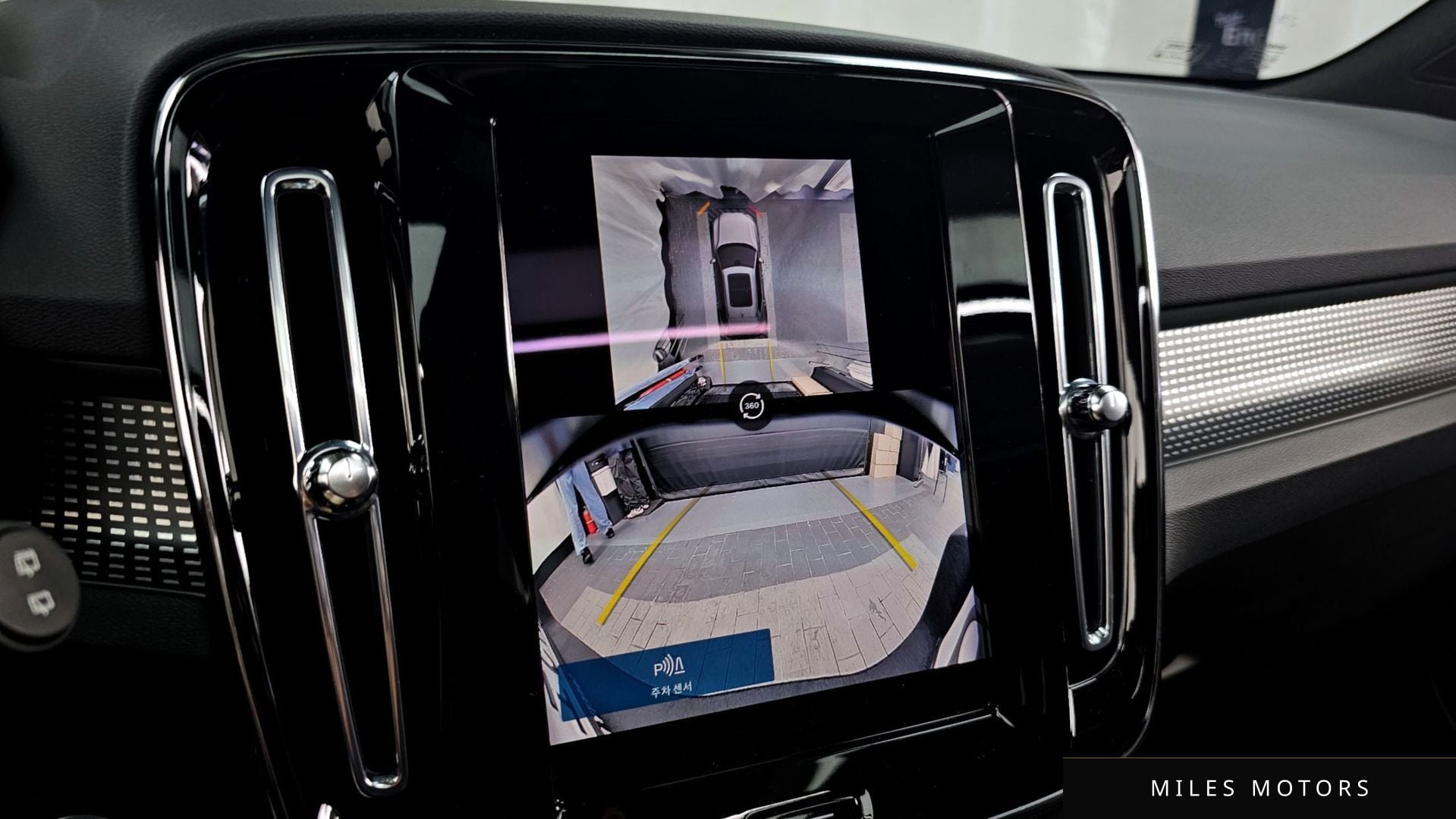 Volvo XC40 2025 — миниатюра 15