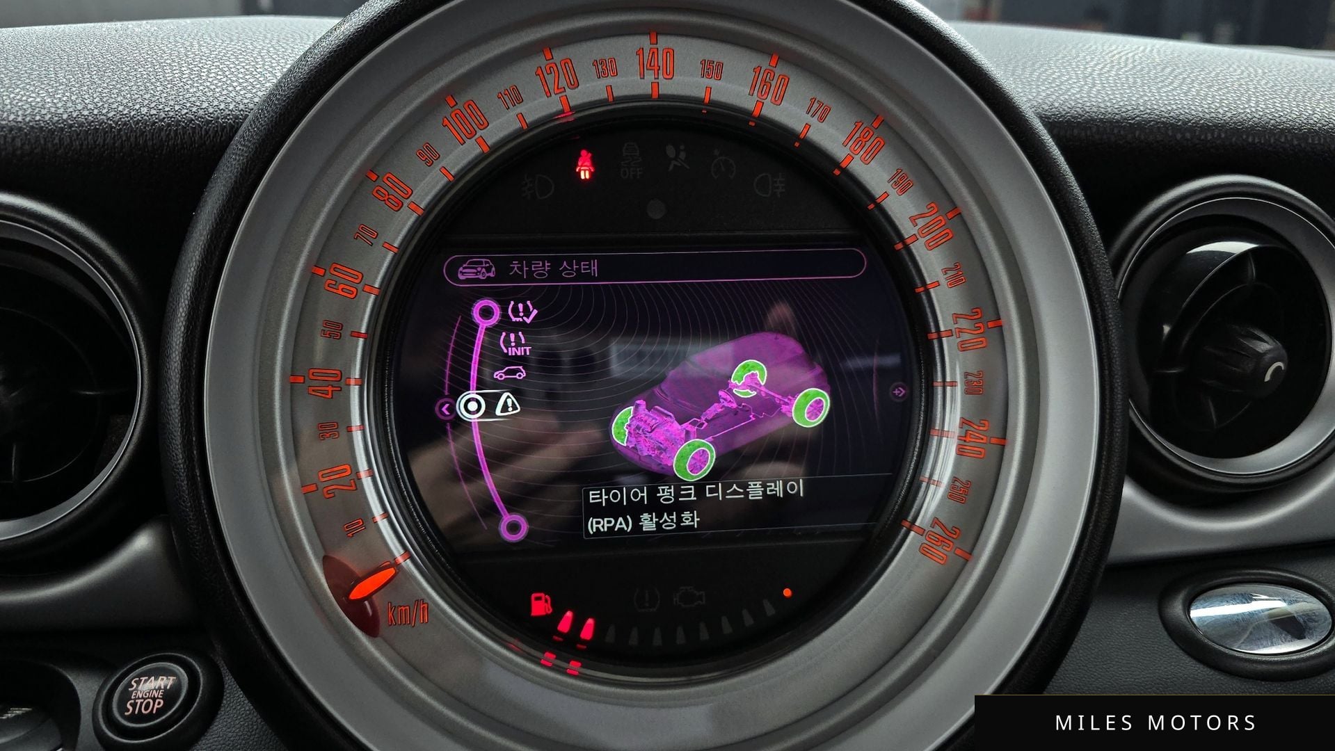 MINI 쿠퍼 2012 — миниатюра 16