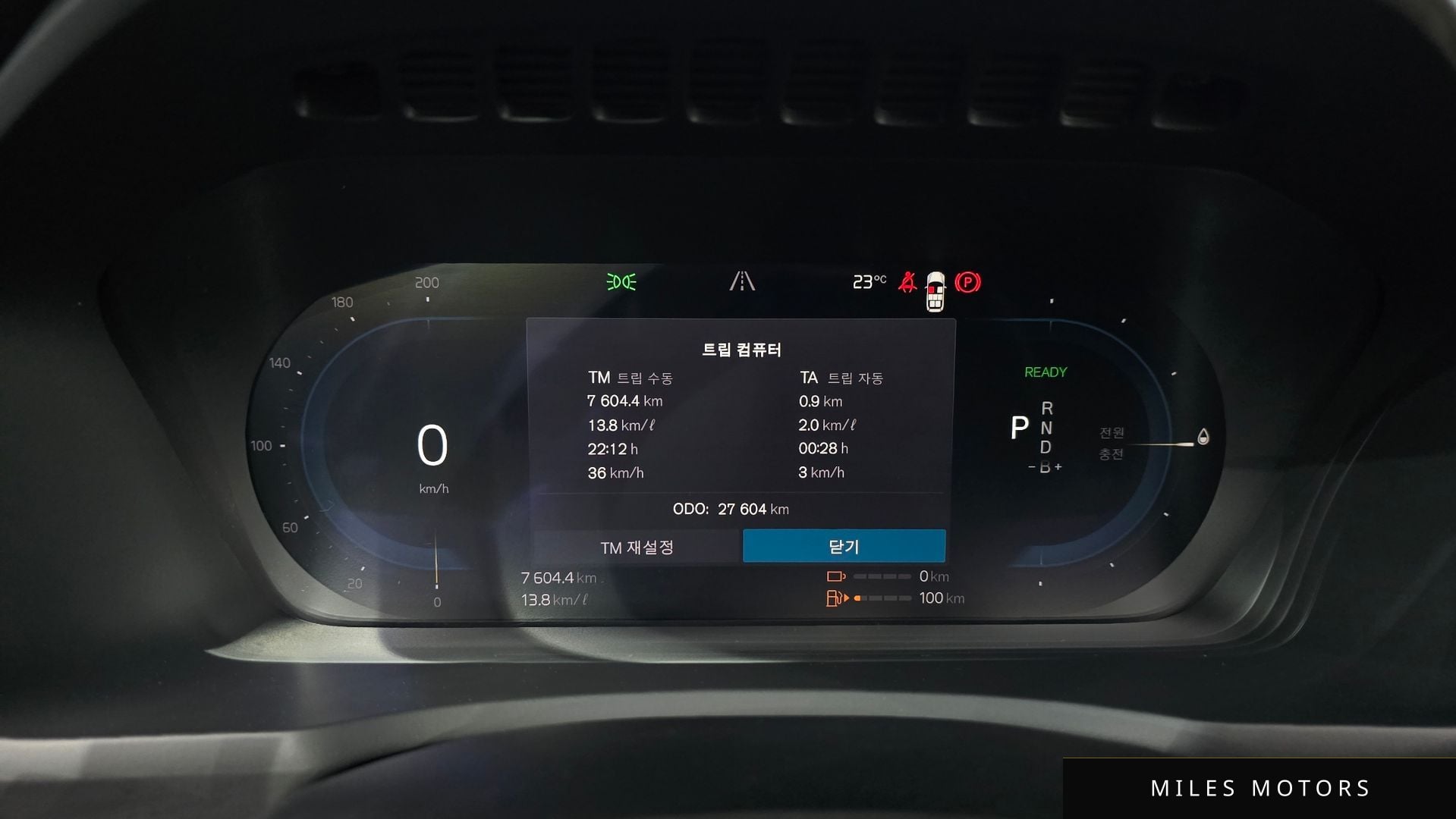 Volvo XC90 2024 — миниатюра 10