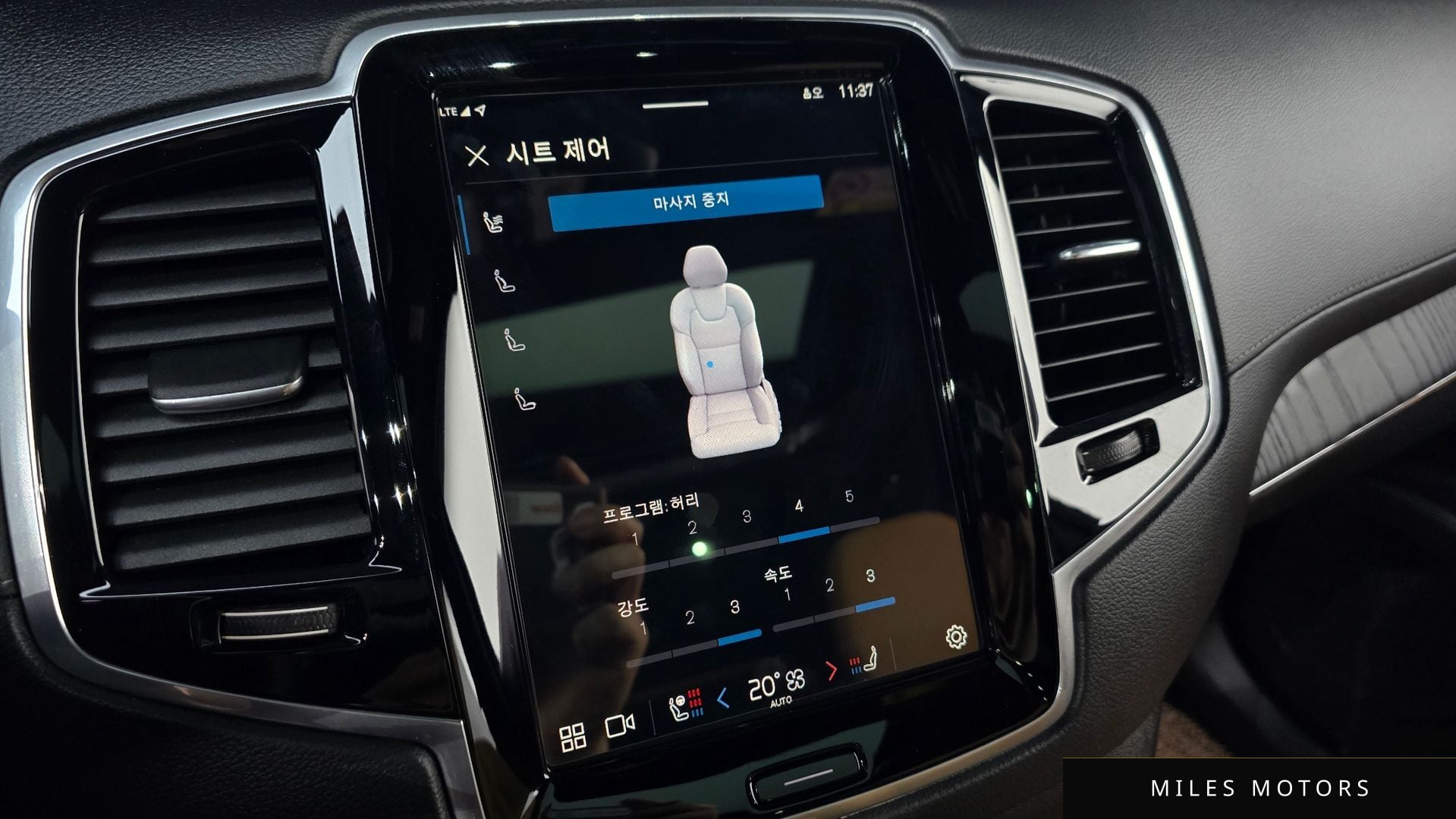 Volvo XC90 2024 — миниатюра 25