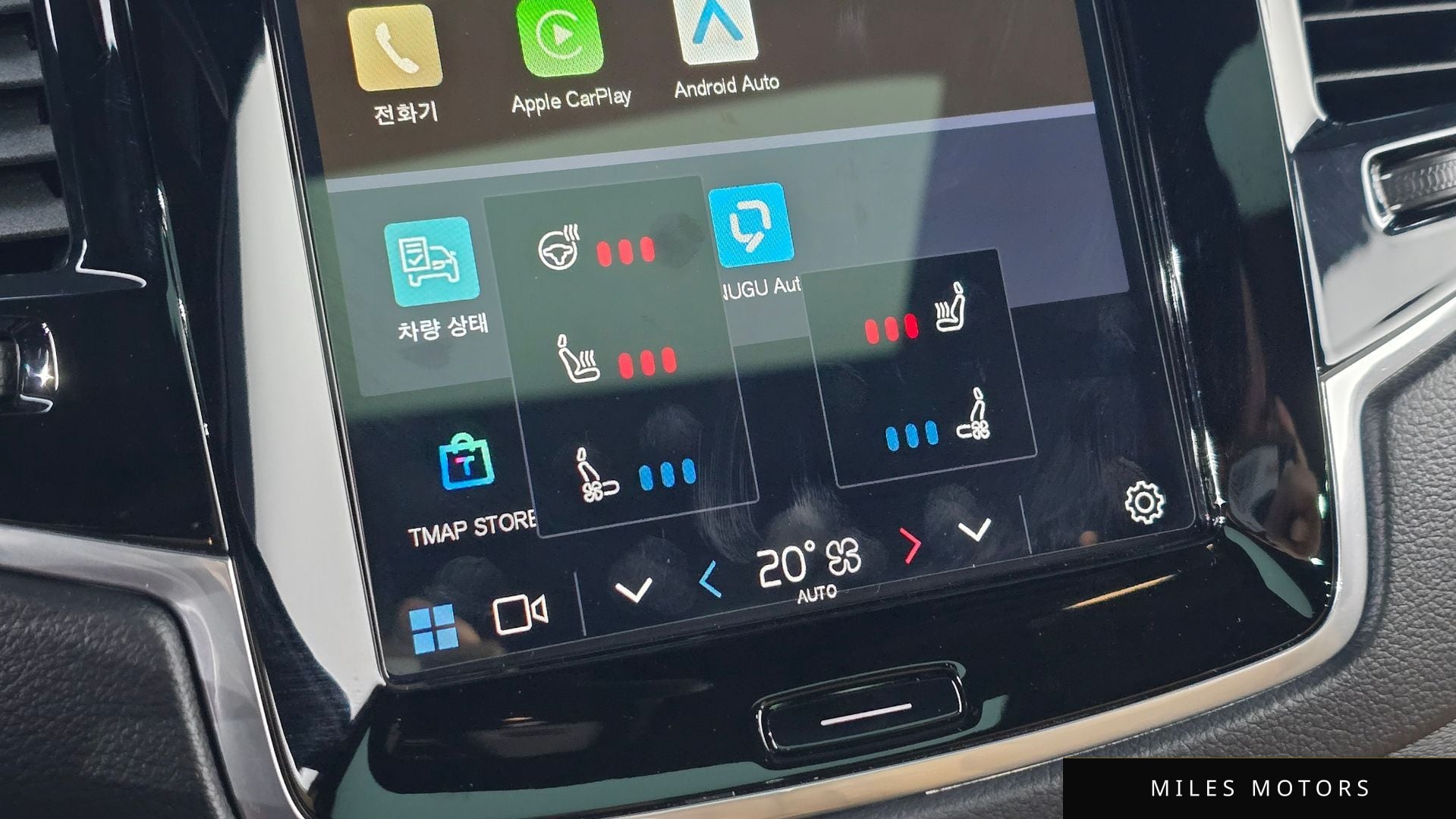 Volvo XC90 2024 — миниатюра 29