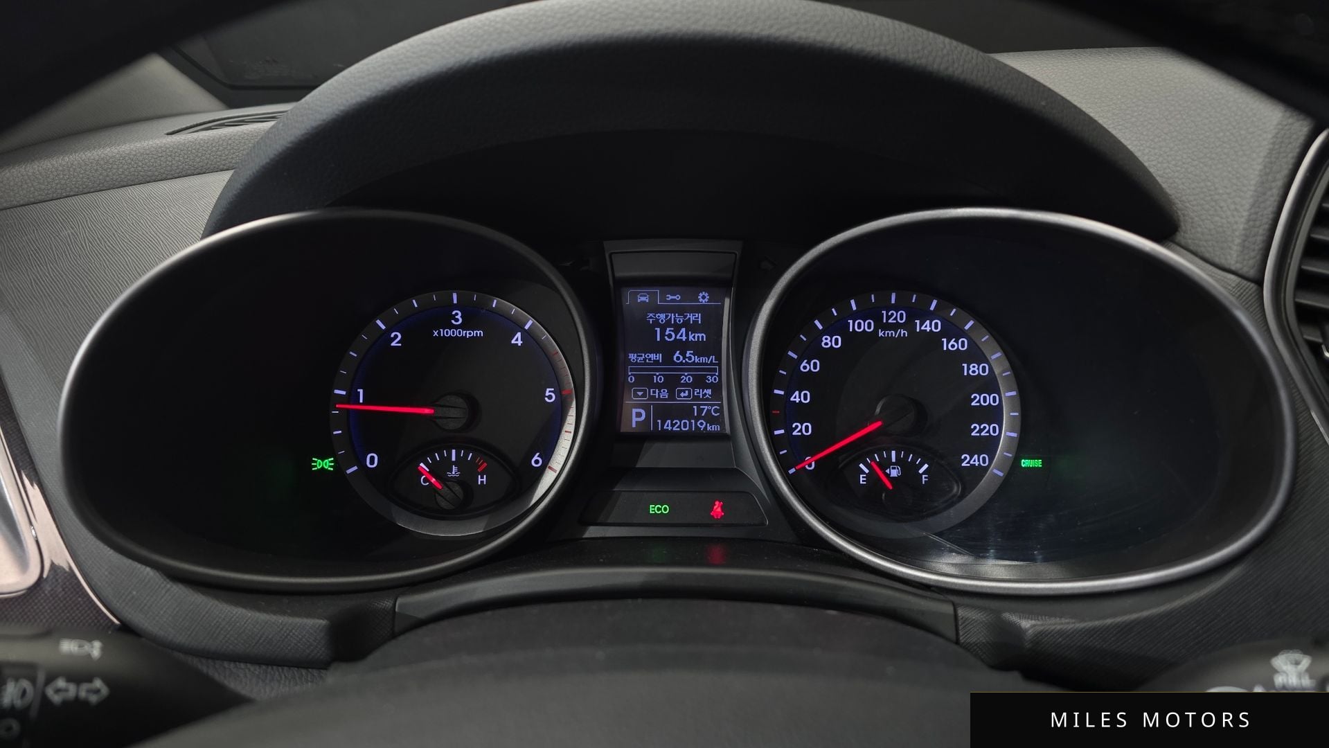 Hyundai Santafe 2015 — миниатюра 8