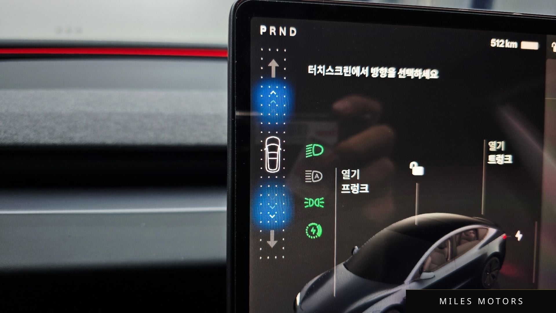 Tesla 모델 3 2024 — миниатюра 12