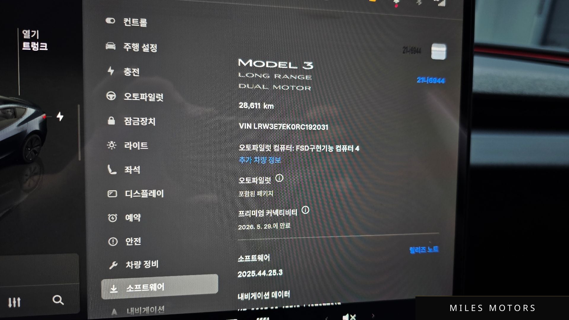 Tesla 모델 3 2024 — миниатюра 21