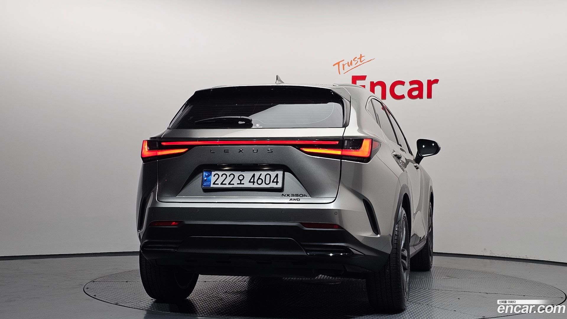 Лексус NX350h 2025 — миниатюра 4