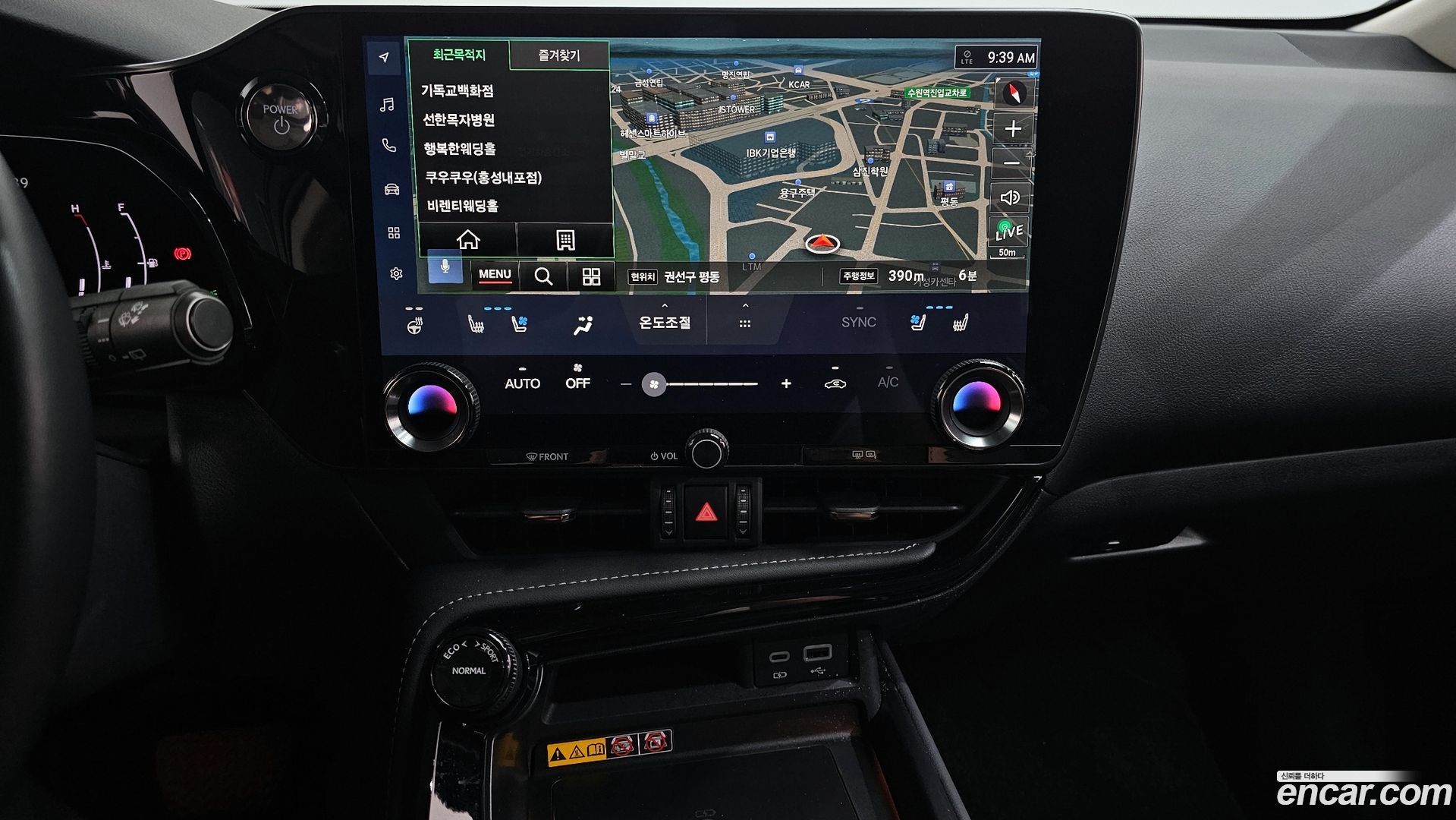 Лексус NX350h 2025 — миниатюра 20