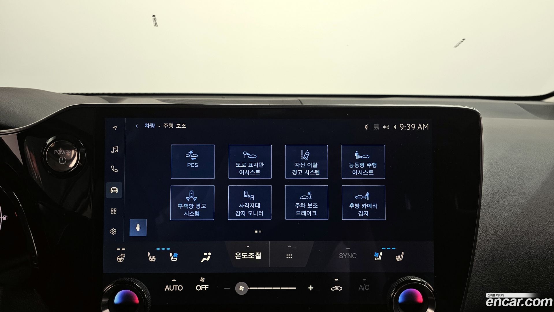 Лексус NX350h 2025 — миниатюра 22