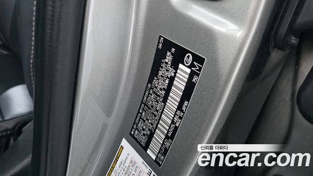 Лексус NX350h 2025 — миниатюра 16