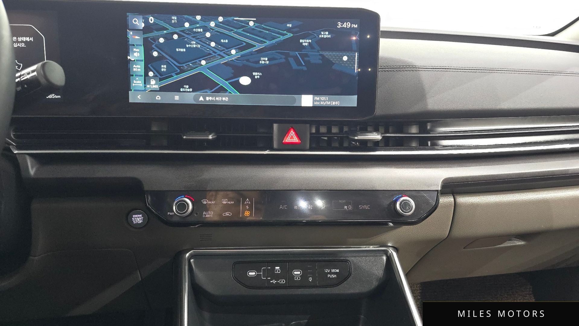 Kia Canival 2024 — миниатюра 20