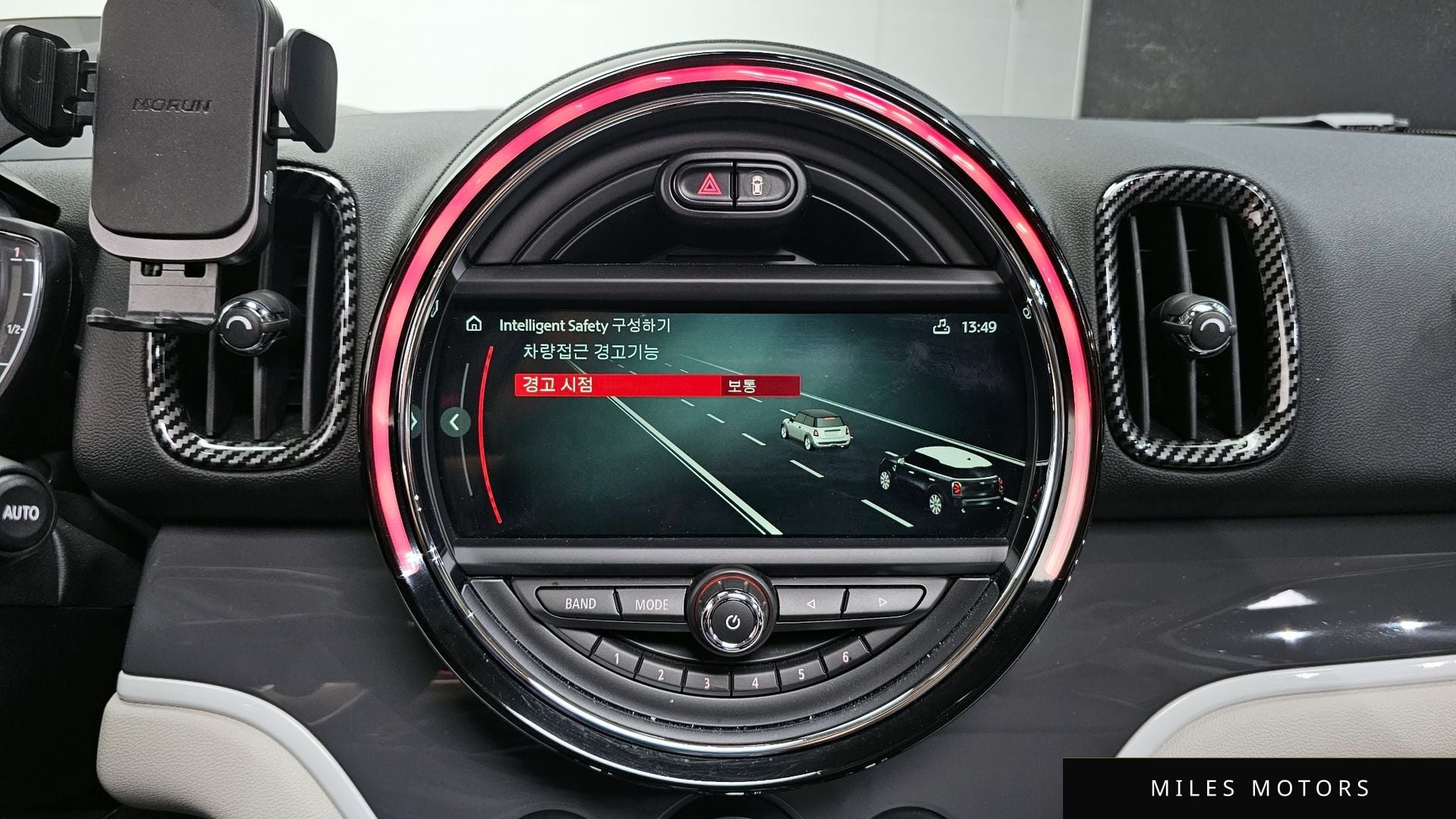MINI Countryman 2019 — миниатюра 28