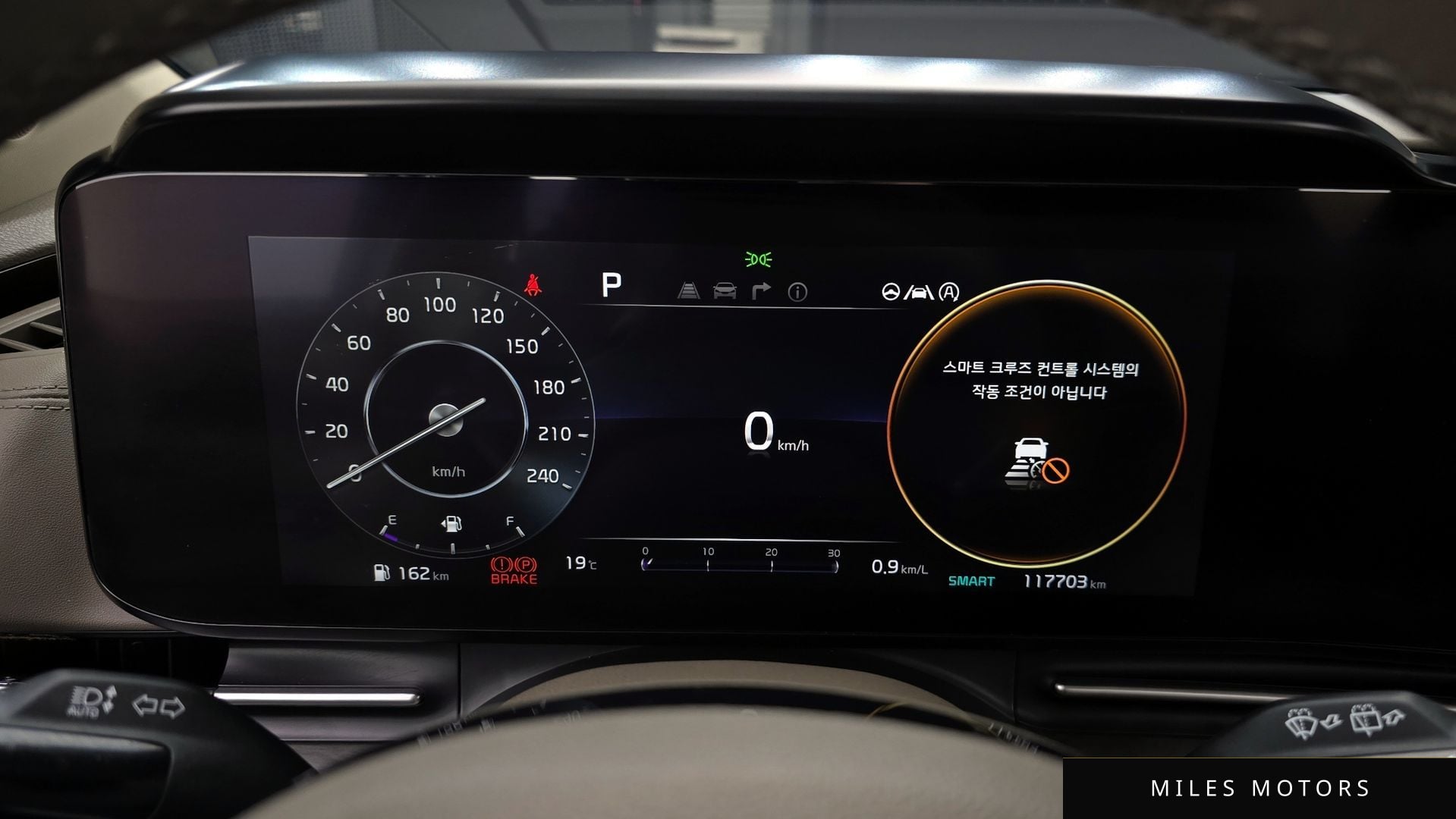 Kia Carnival 2022 — миниатюра 11