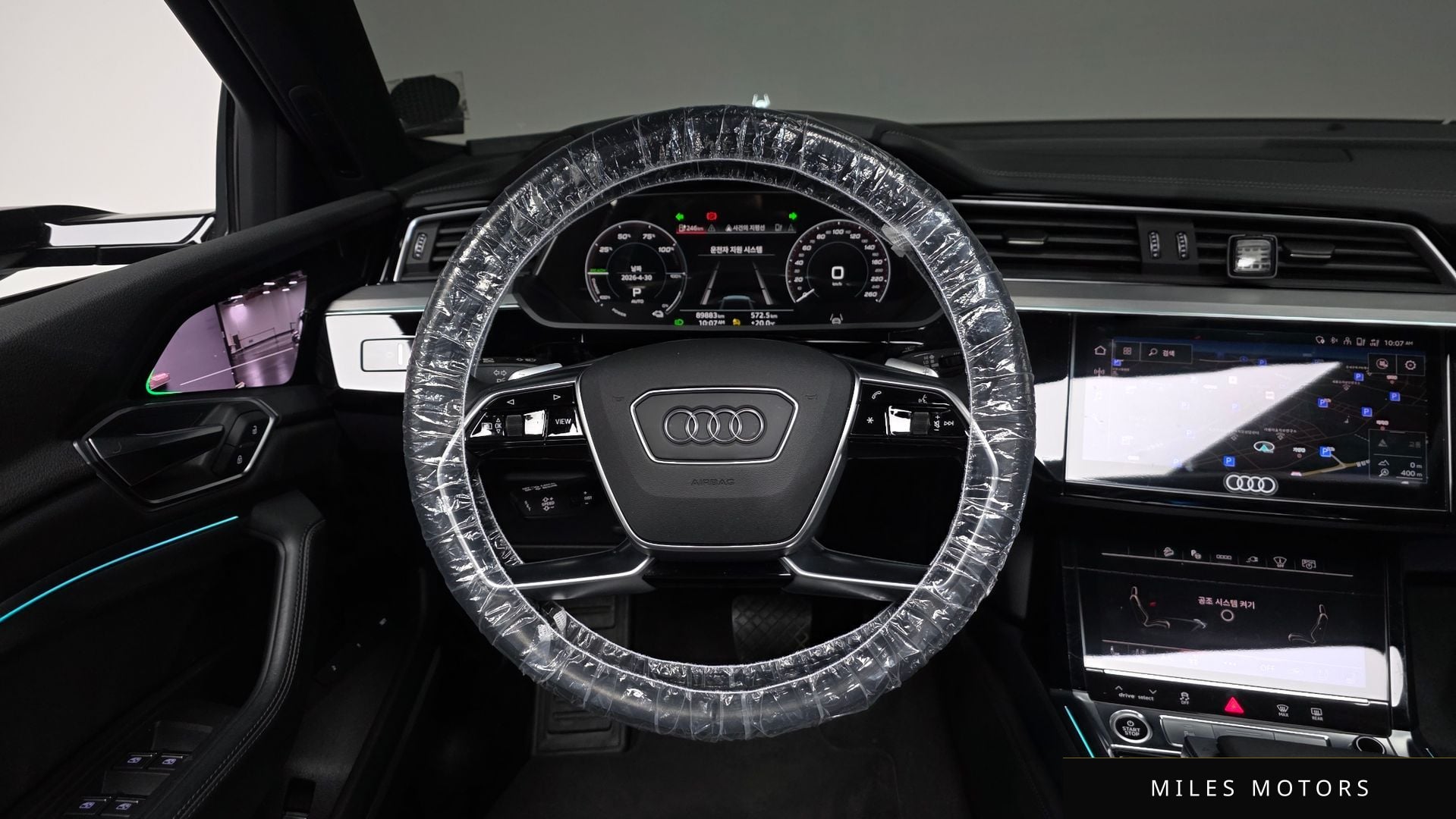 Audi e-tron 2023 — миниатюра 19