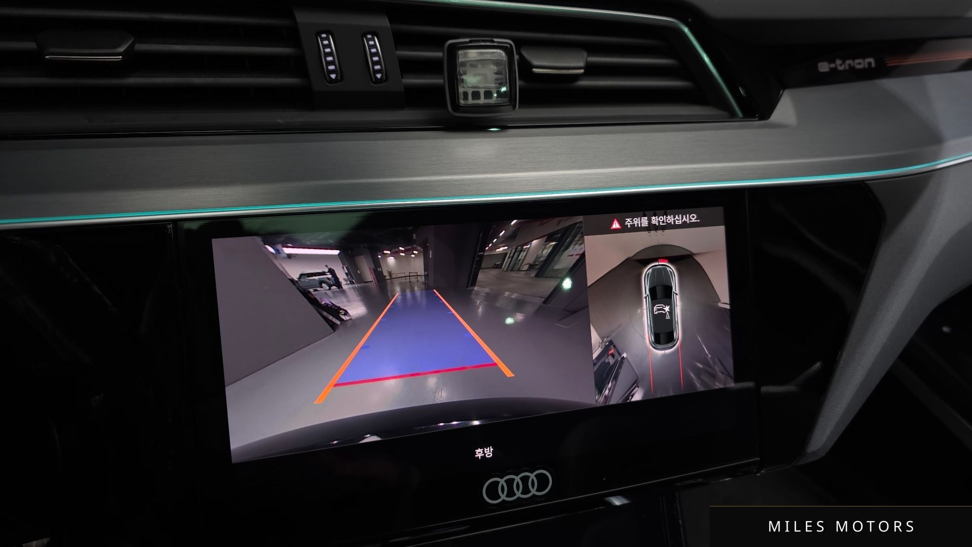 Audi e-tron 2023 — миниатюра 21