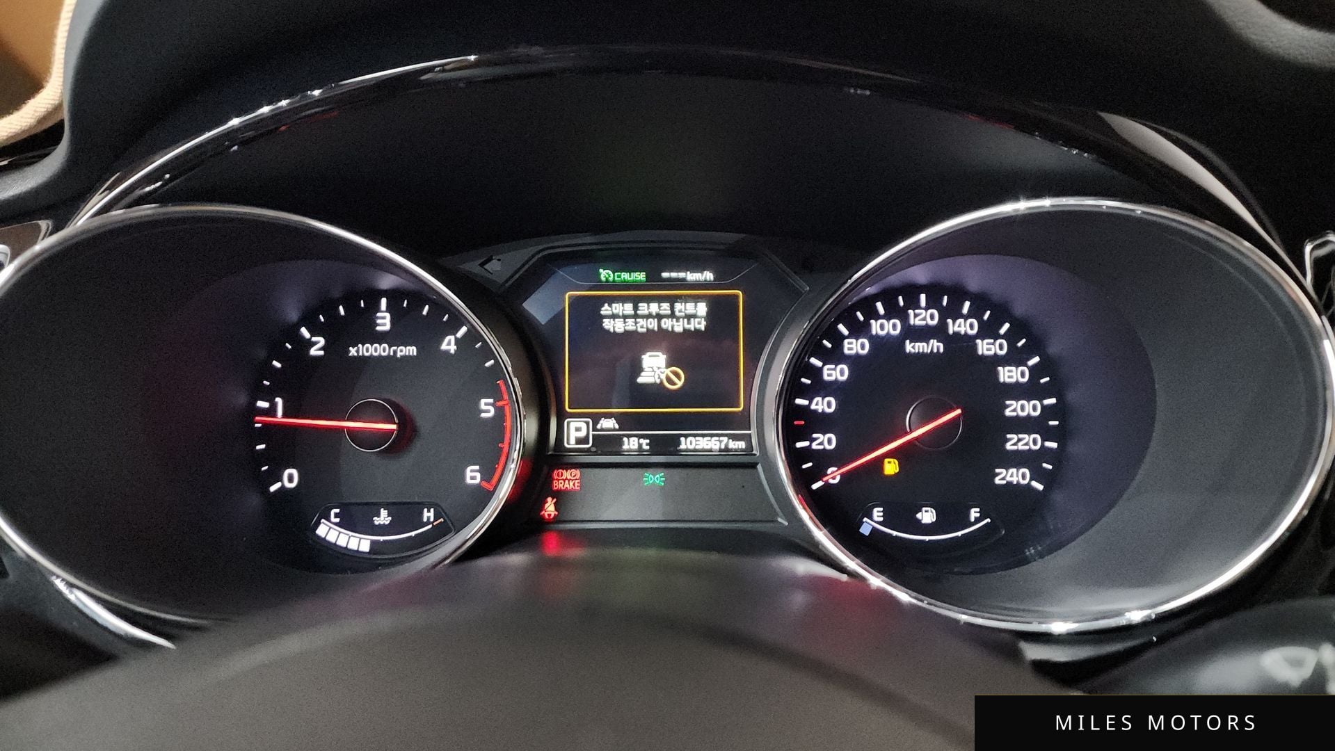 Kia Canival 2018 — миниатюра 11