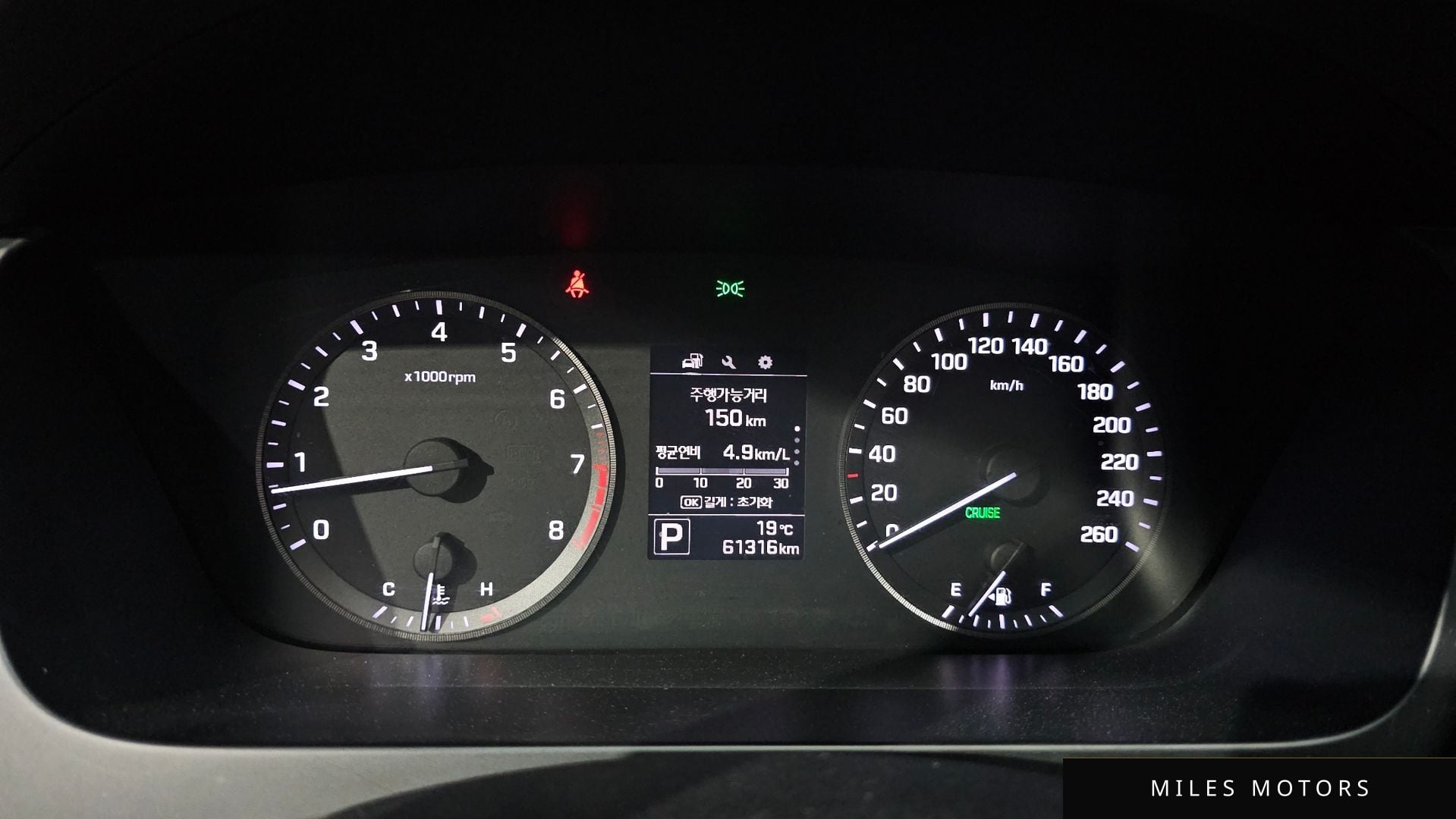 Hyundai Sonata 2015 — миниатюра 11