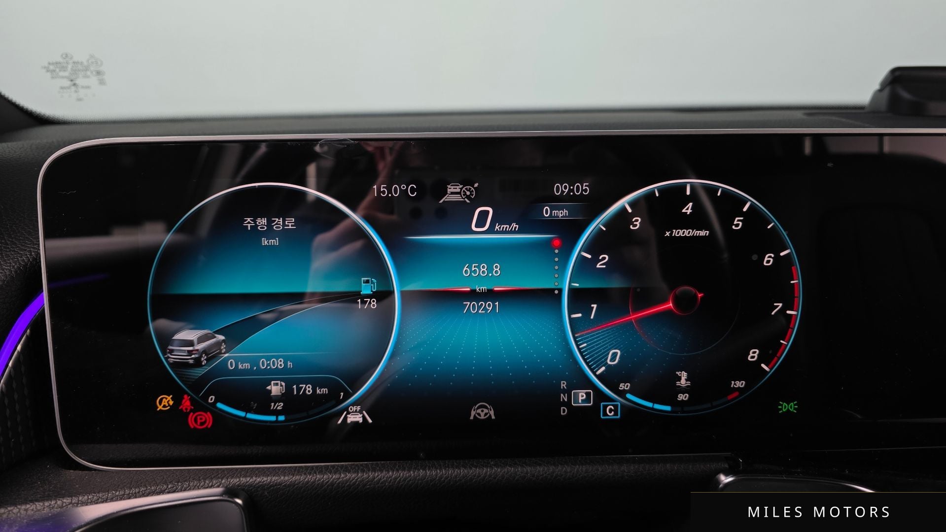 Mercedes-Benz GLB-Class X247 2020 — миниатюра 11