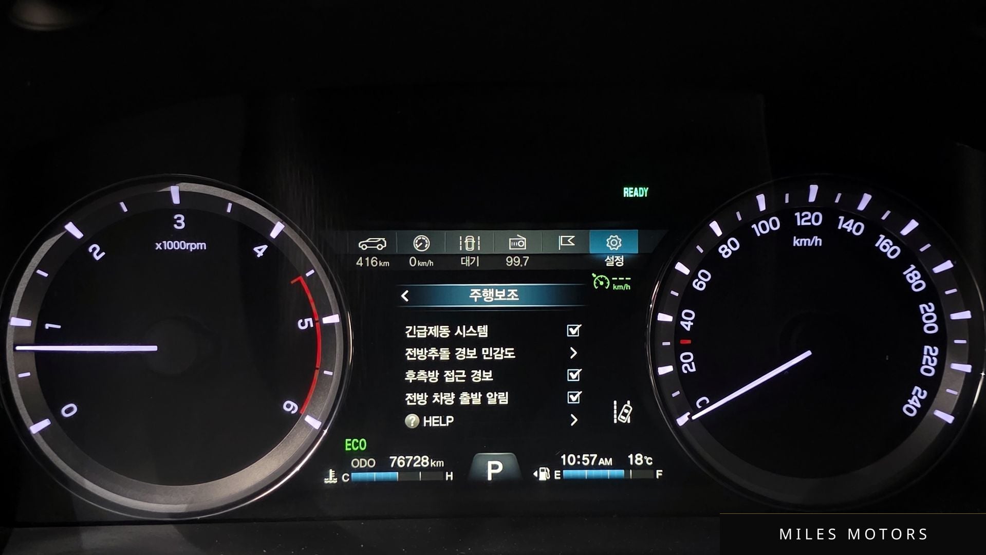 KG Mobility Rexton 2020 — миниатюра 8