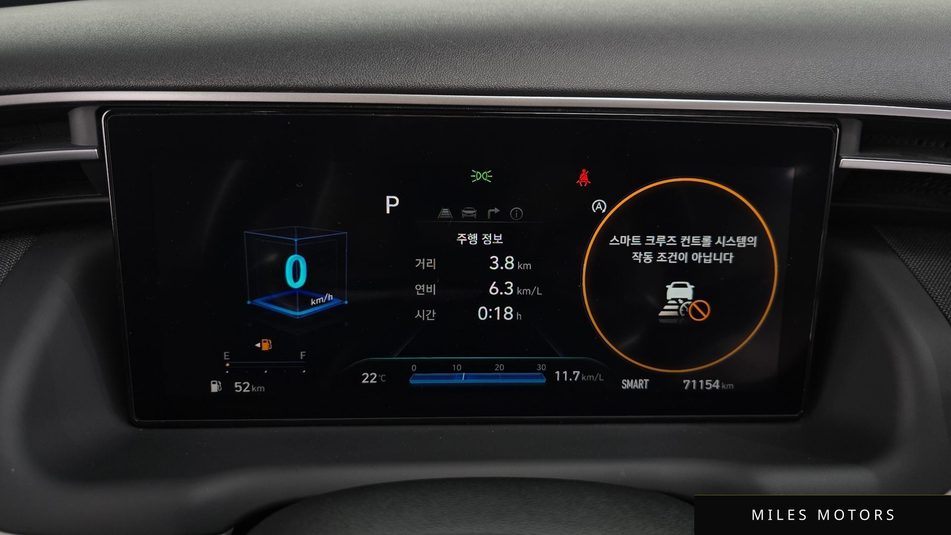 Hyundai Tucson 2021 — миниатюра 11