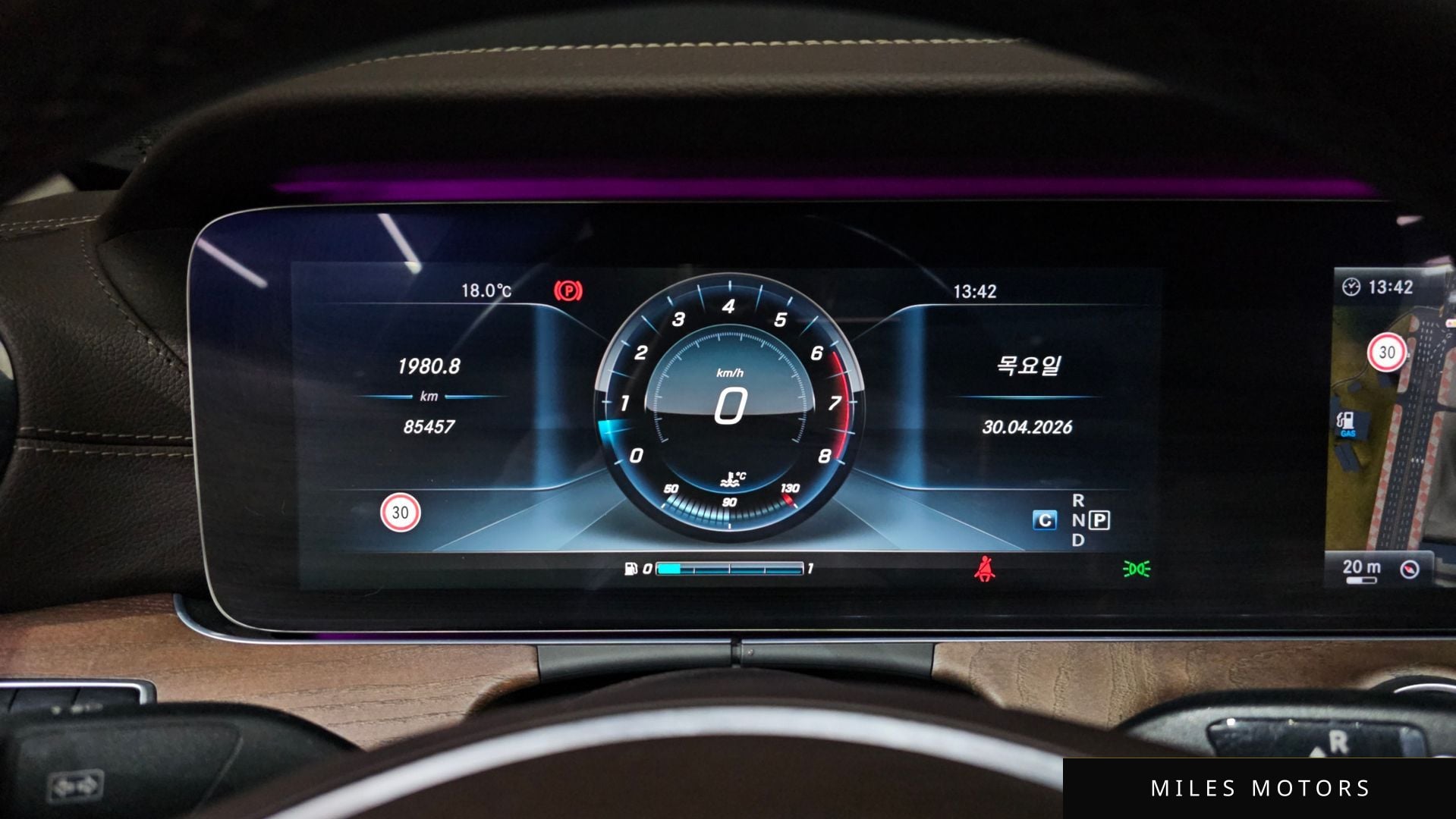 Mercedes-Benz E-Class W213 2017 — миниатюра 8
