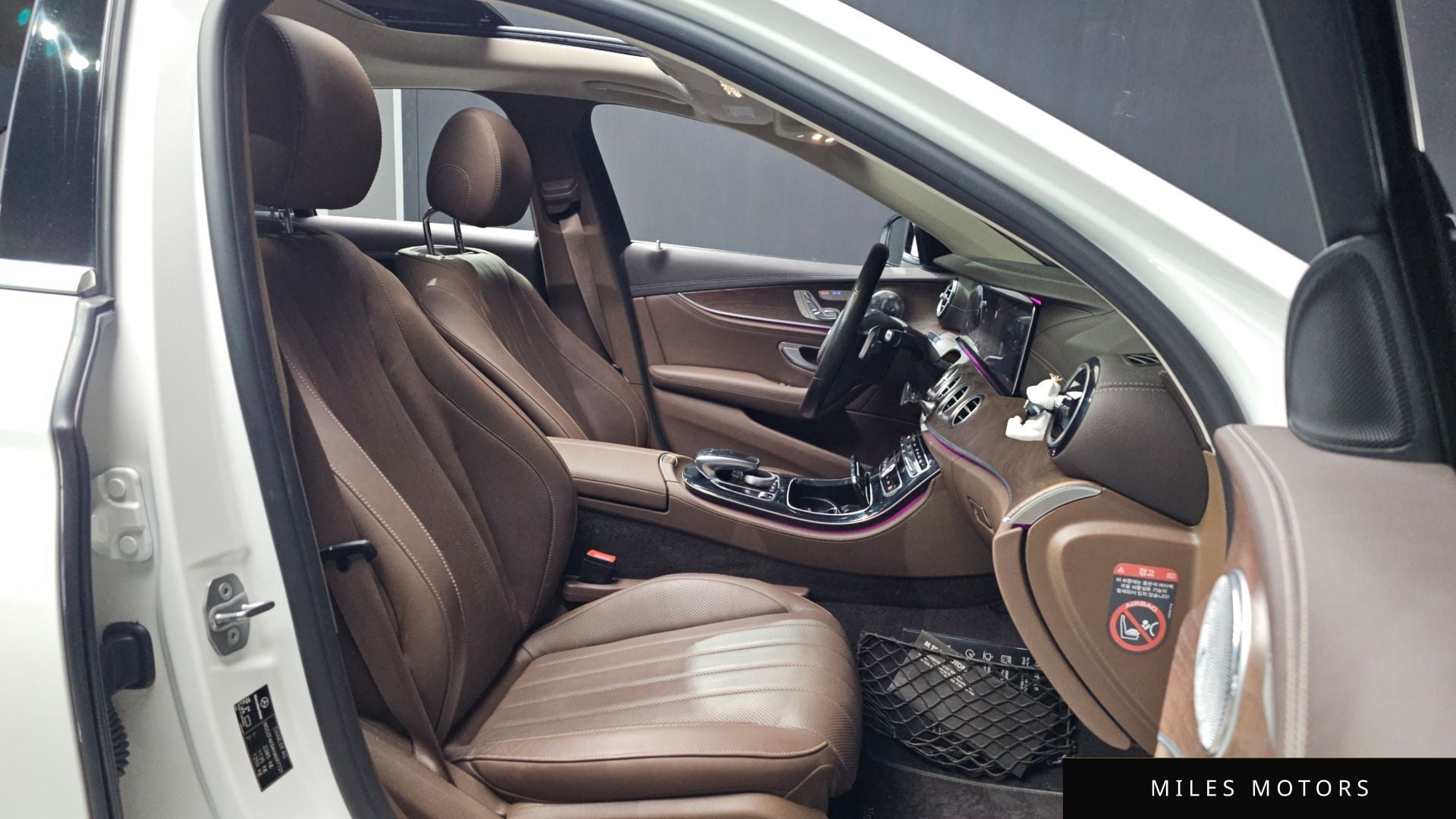 Mercedes-Benz E-Class W213 2017 — миниатюра 11